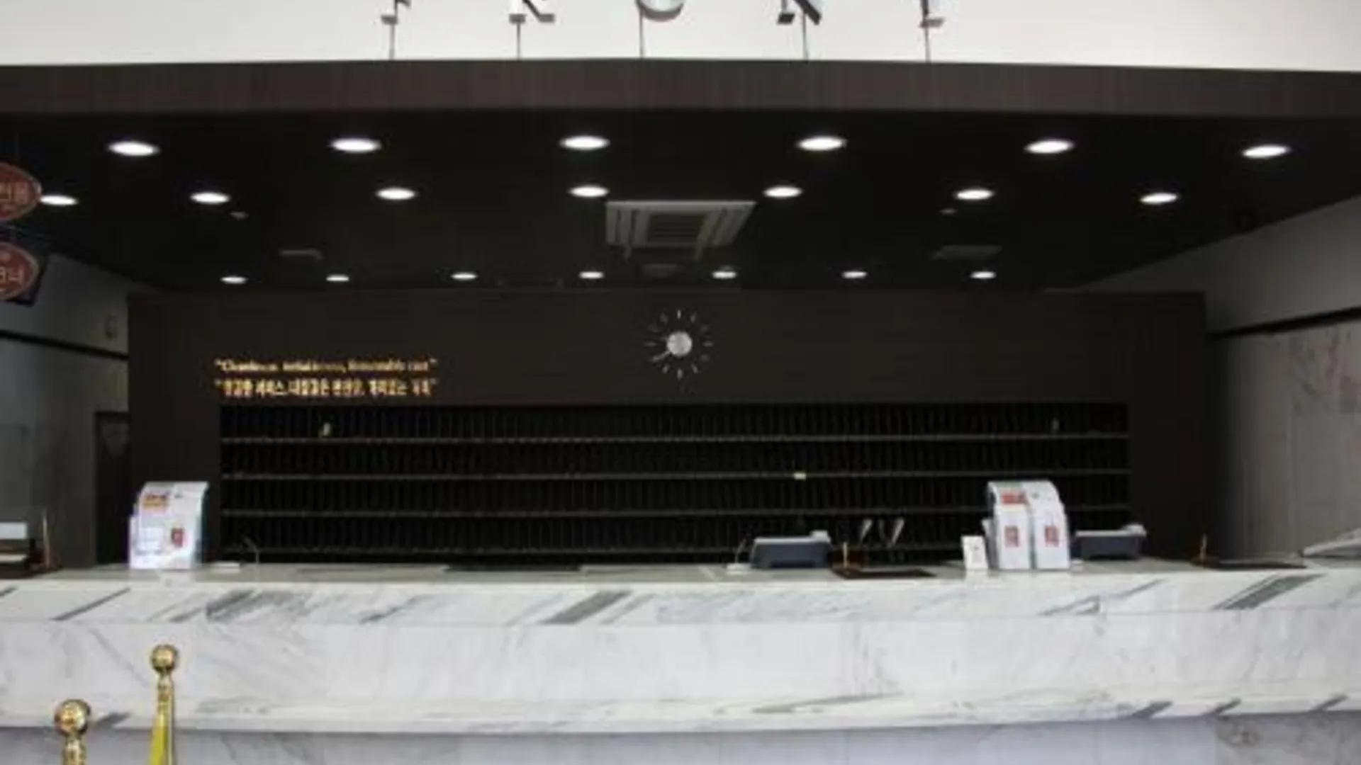 부산 토요코인 부산 중앙역 3성급 호텔 전망