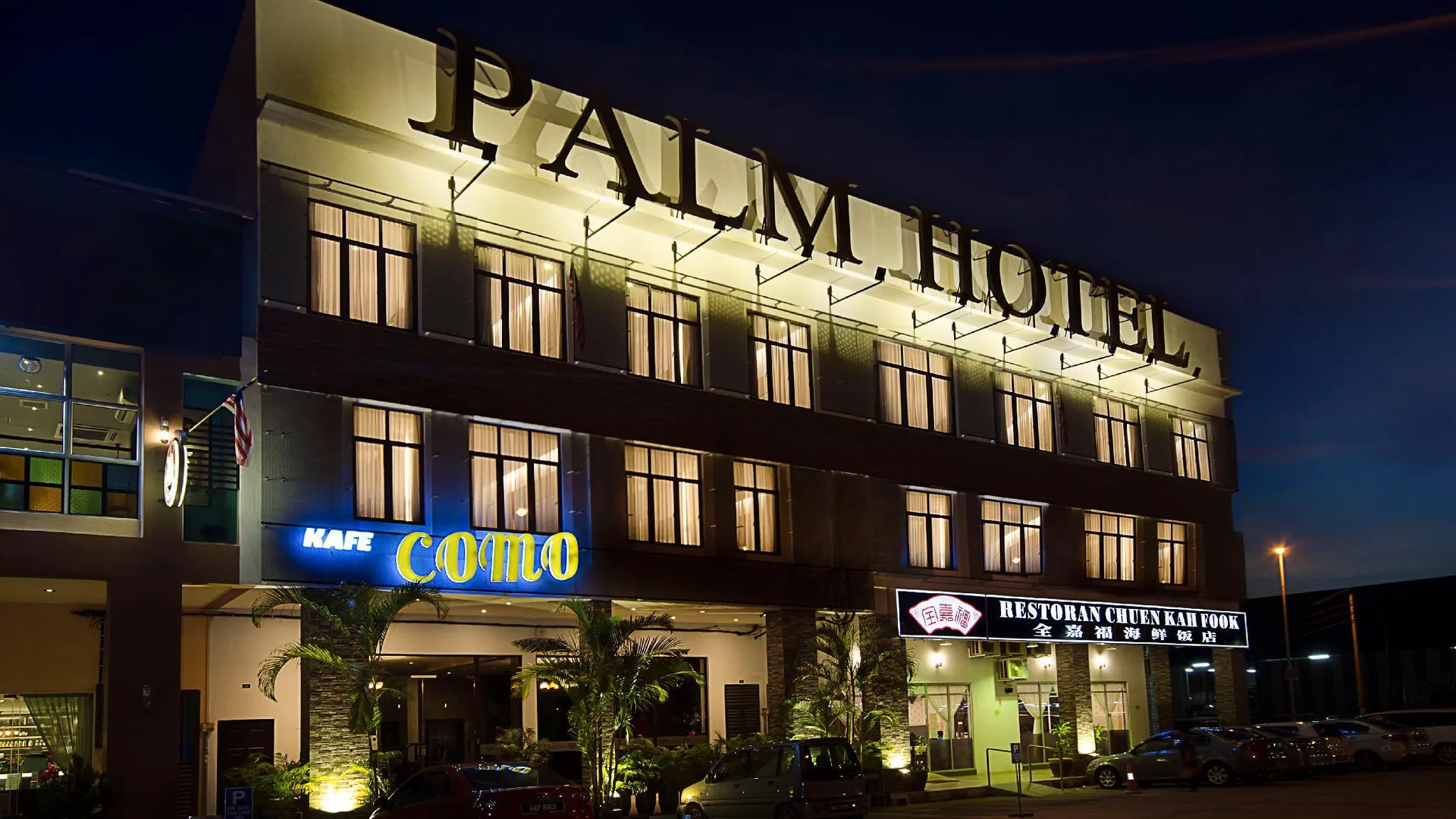 이포 팜 호텔 이포 3성급 호텔 객실