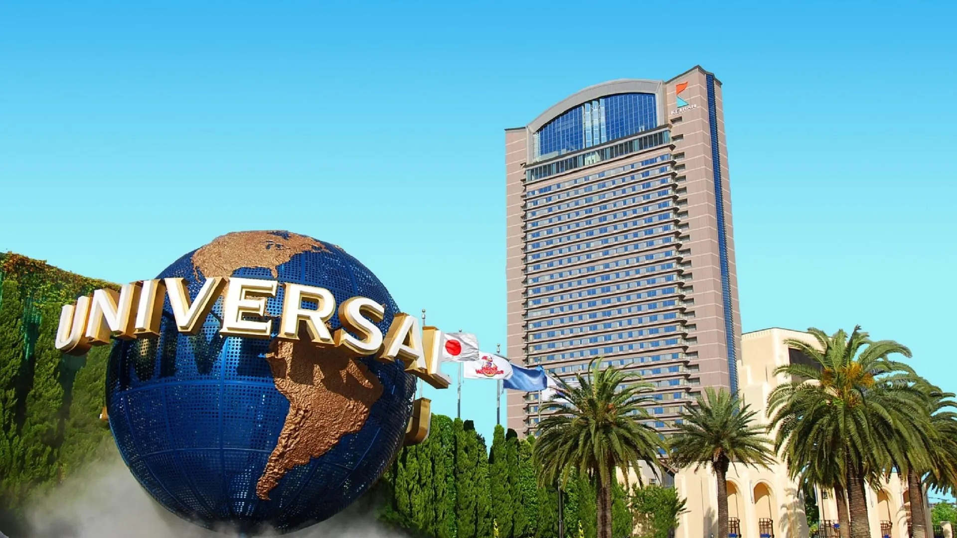 오사카 호텔 케이한 유니버설 타워 4성급 호텔 객실