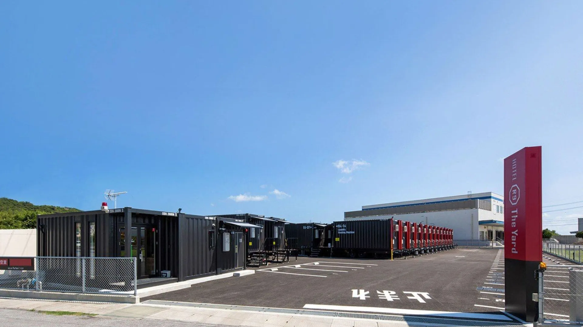 오키나와 본섬 호텔 R9 더 야드 우루마 3성급 호텔 객실