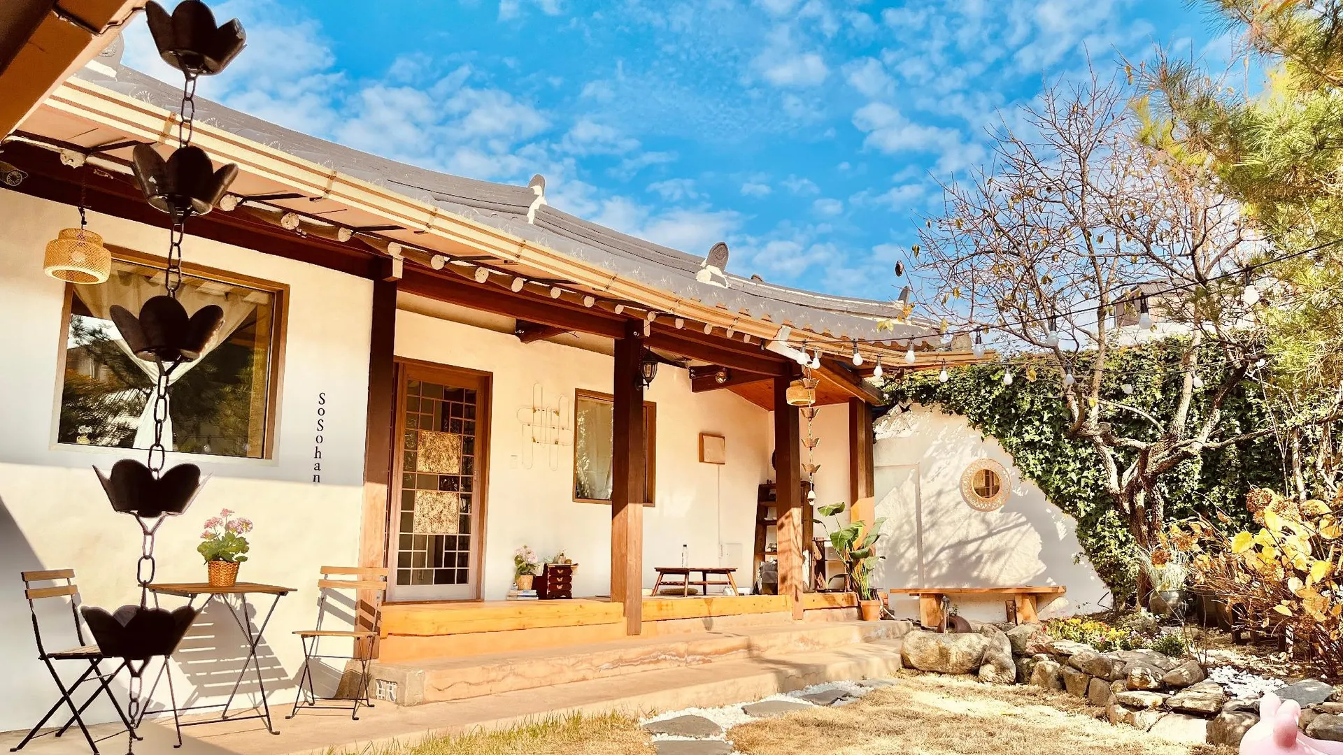 전주 소소한 한옥 4성급 게스트하우스 로비