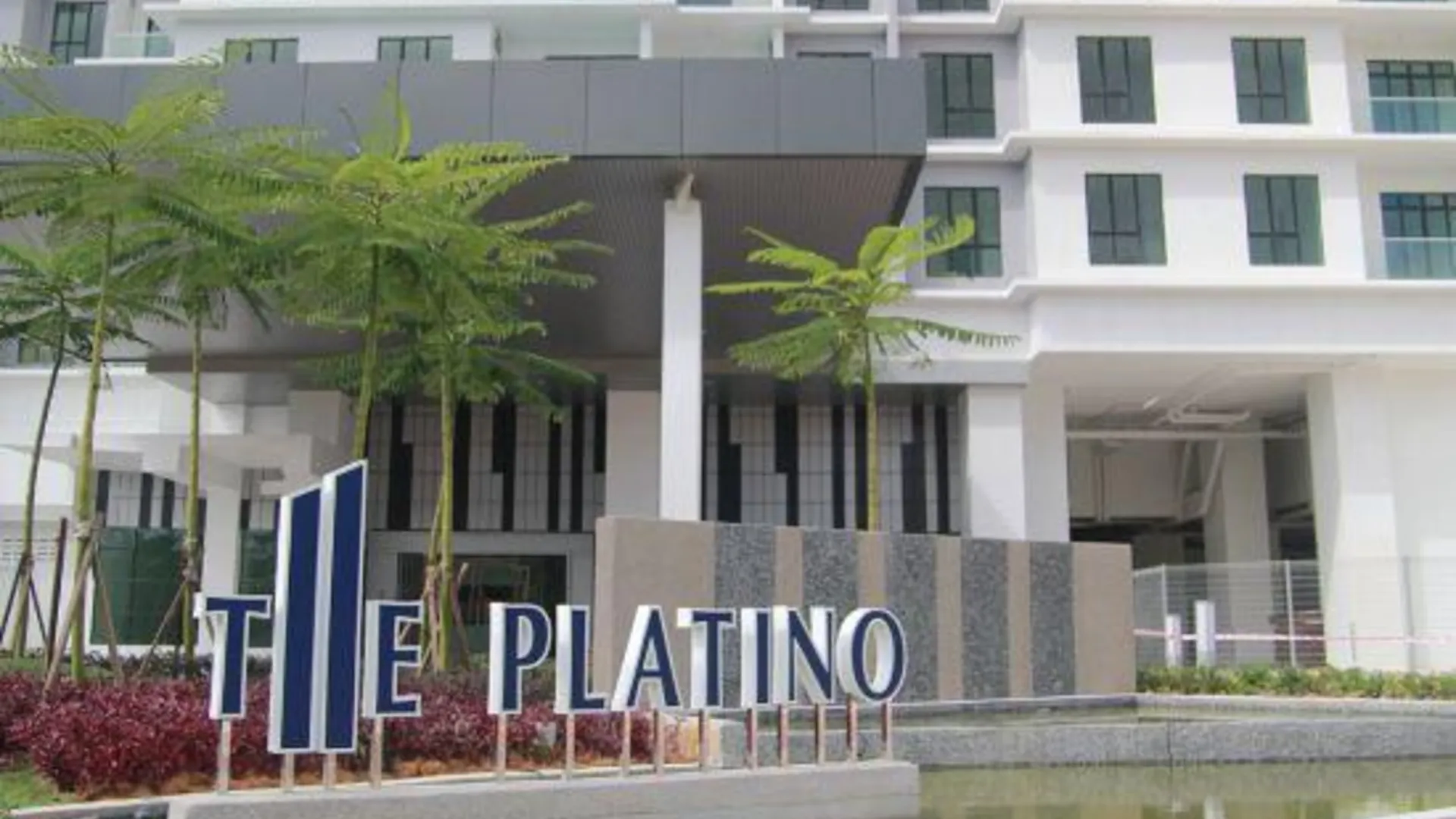 조호바루 / 조호르바루 Platino Service Residence 3성급 호텔 레스토랑