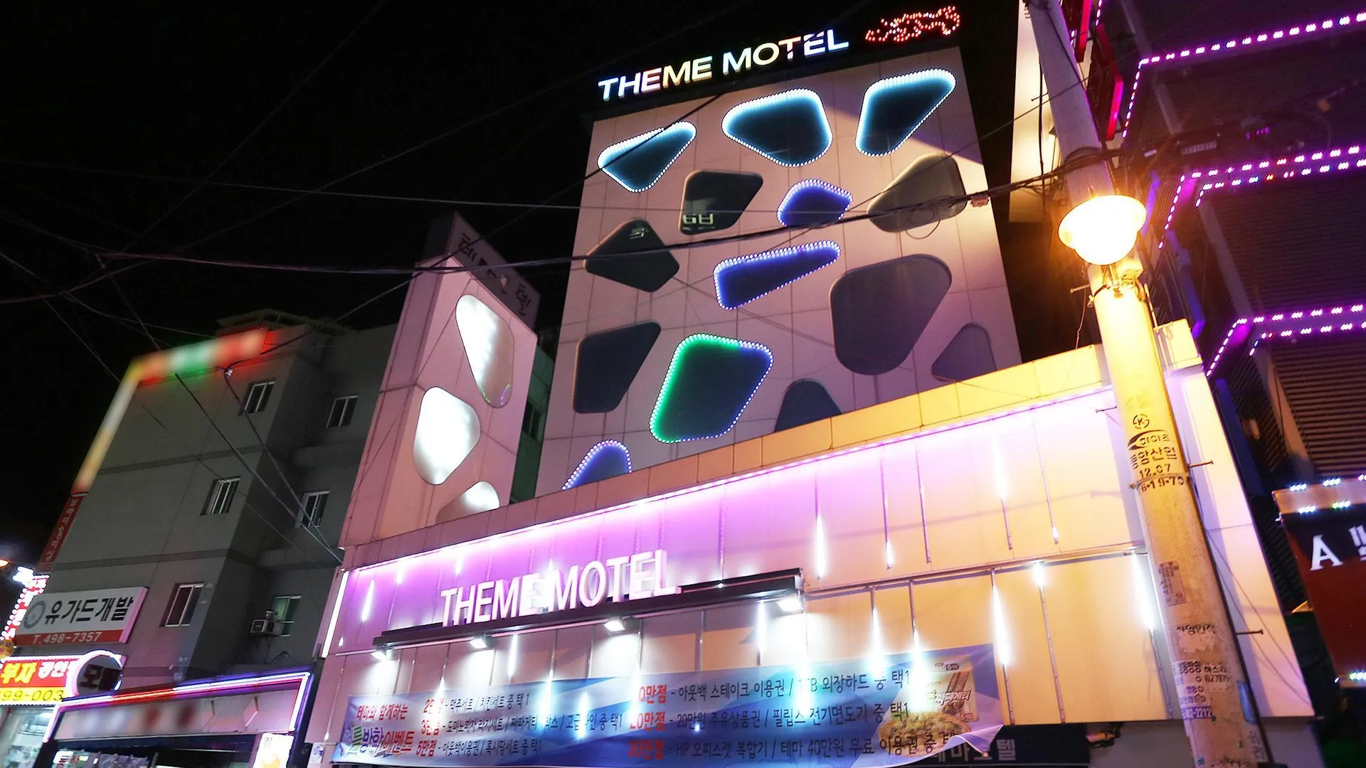 서울 건대 테마 3성급 호텔 전망