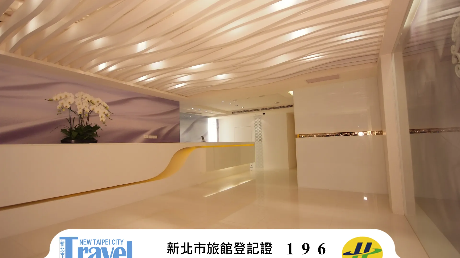 타이베이 호텔 푸리티 3성급 호텔 객실