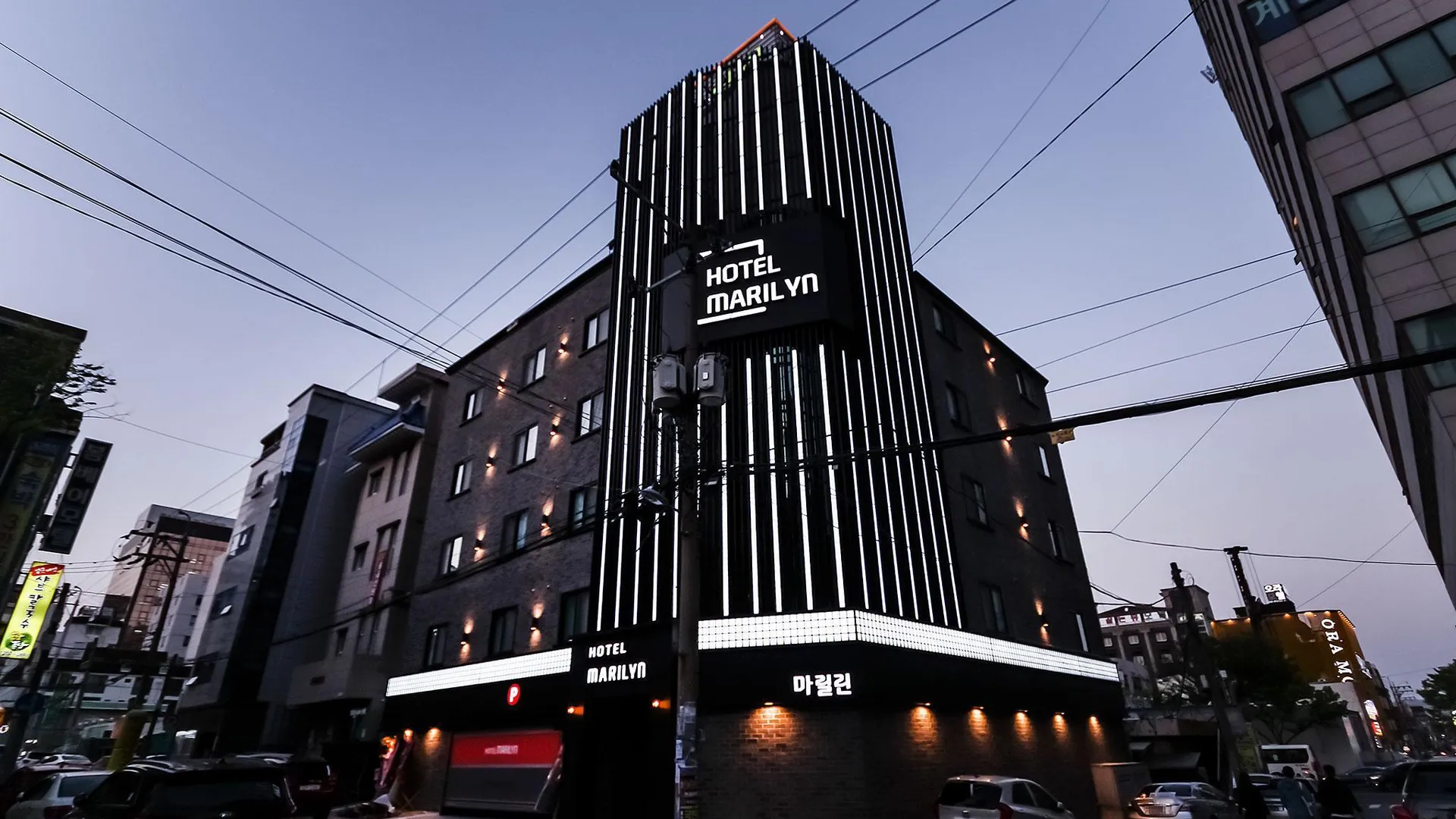 울산 울산 신정동 마릴린 3성급 호텔 전망