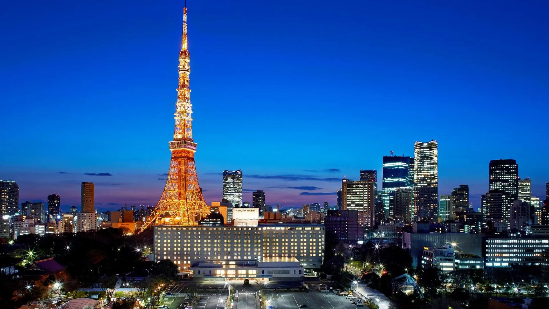 도쿄 / 동경 도쿄 프린스 호텔 4성급 호텔 객실