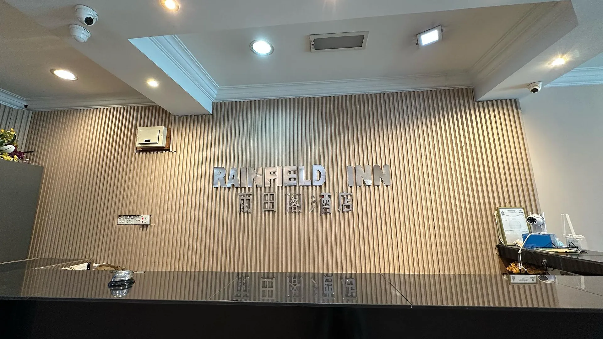 코타키나발루 호텔 오 레인필드 인 3성급 호텔 수영장