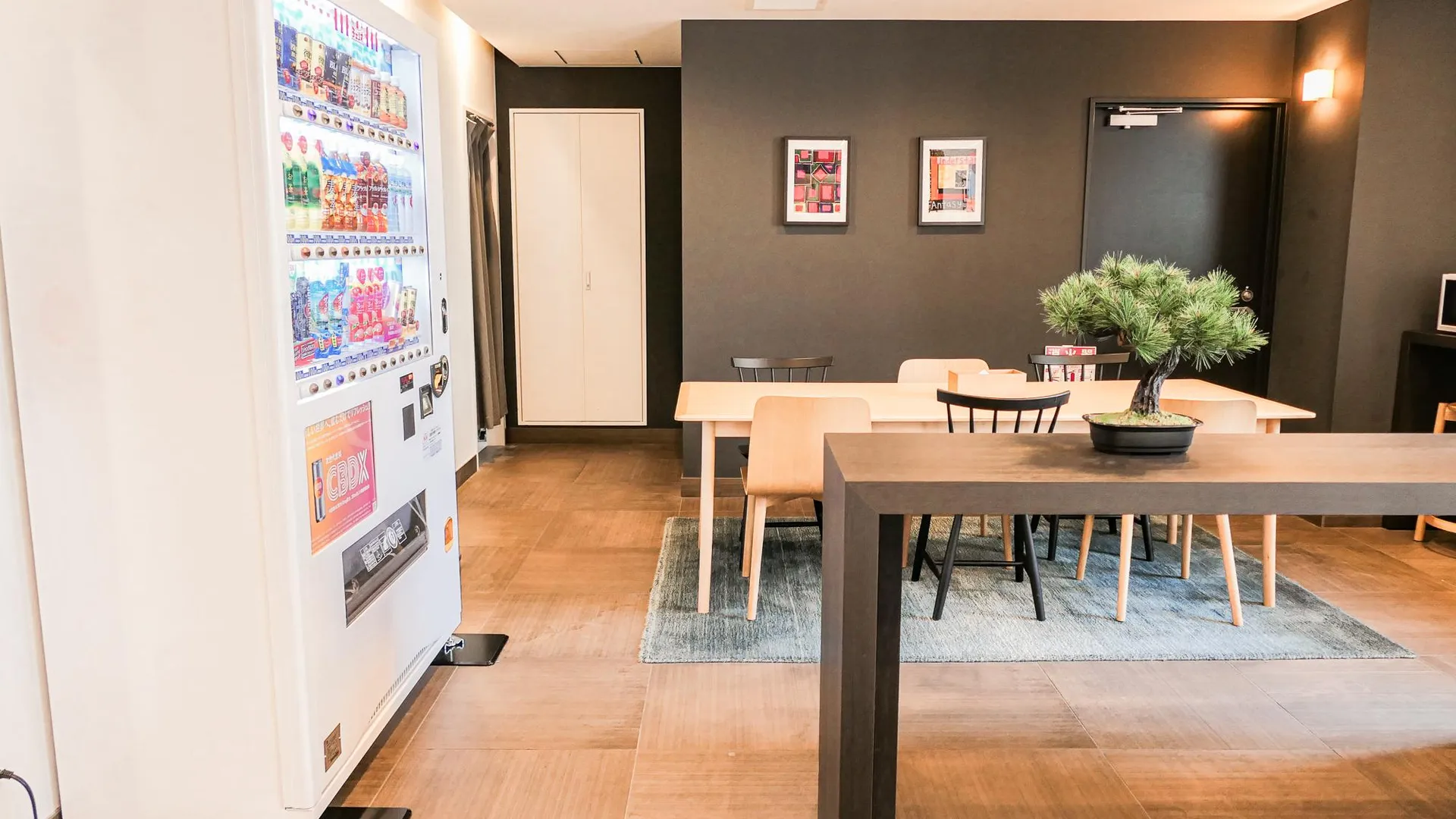 오사카 웨이페어러 마츠 3성급 호텔 레스토랑