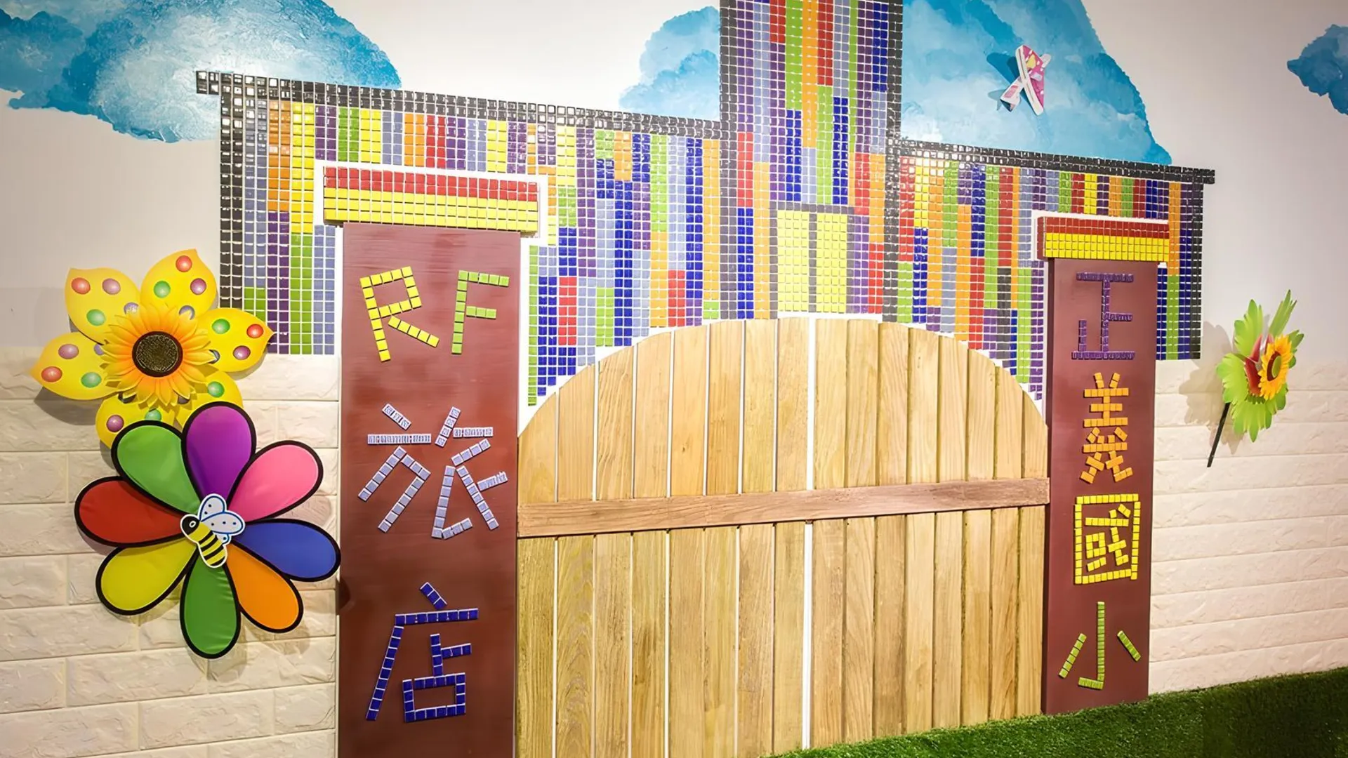 타이베이 RF 호텔 - 산 충 3성급 호텔 객실