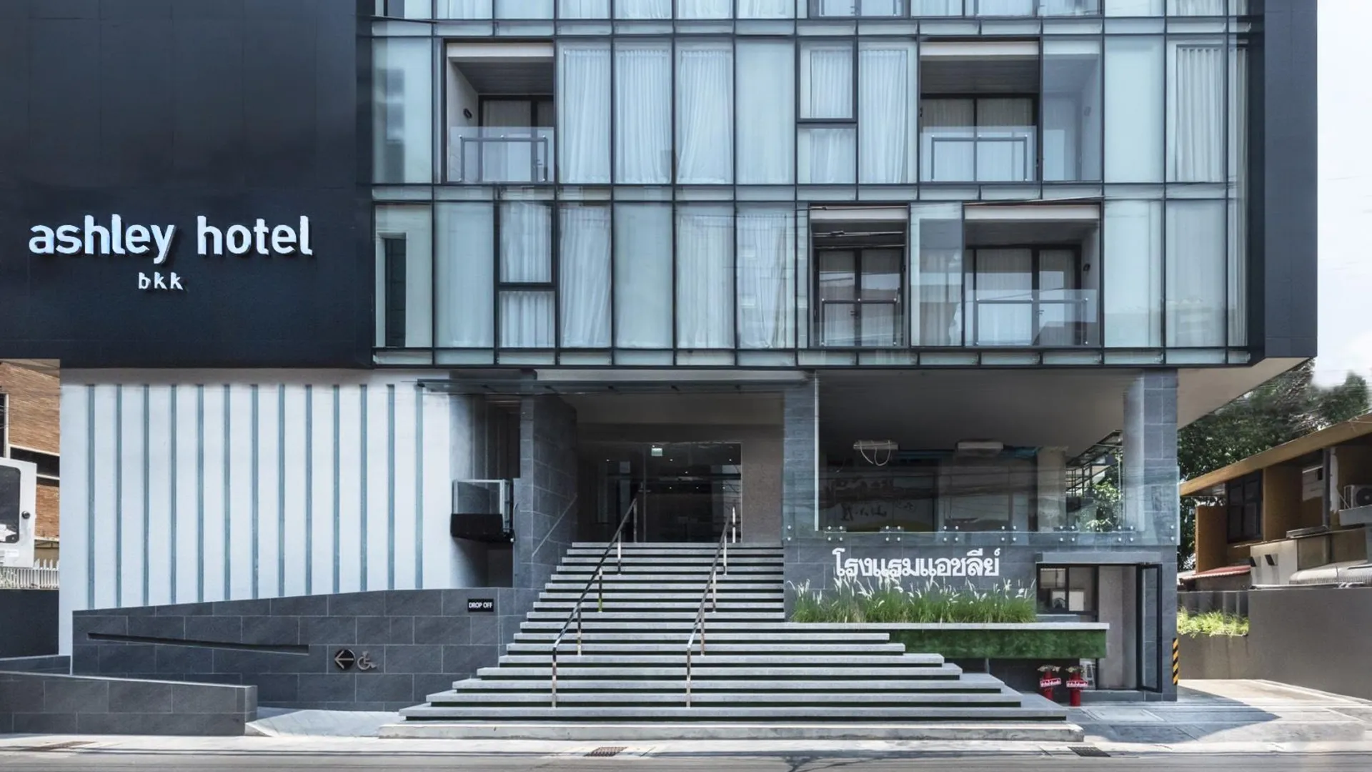 방콕 애슐리 호텔 BKK 3성급 호텔 객실