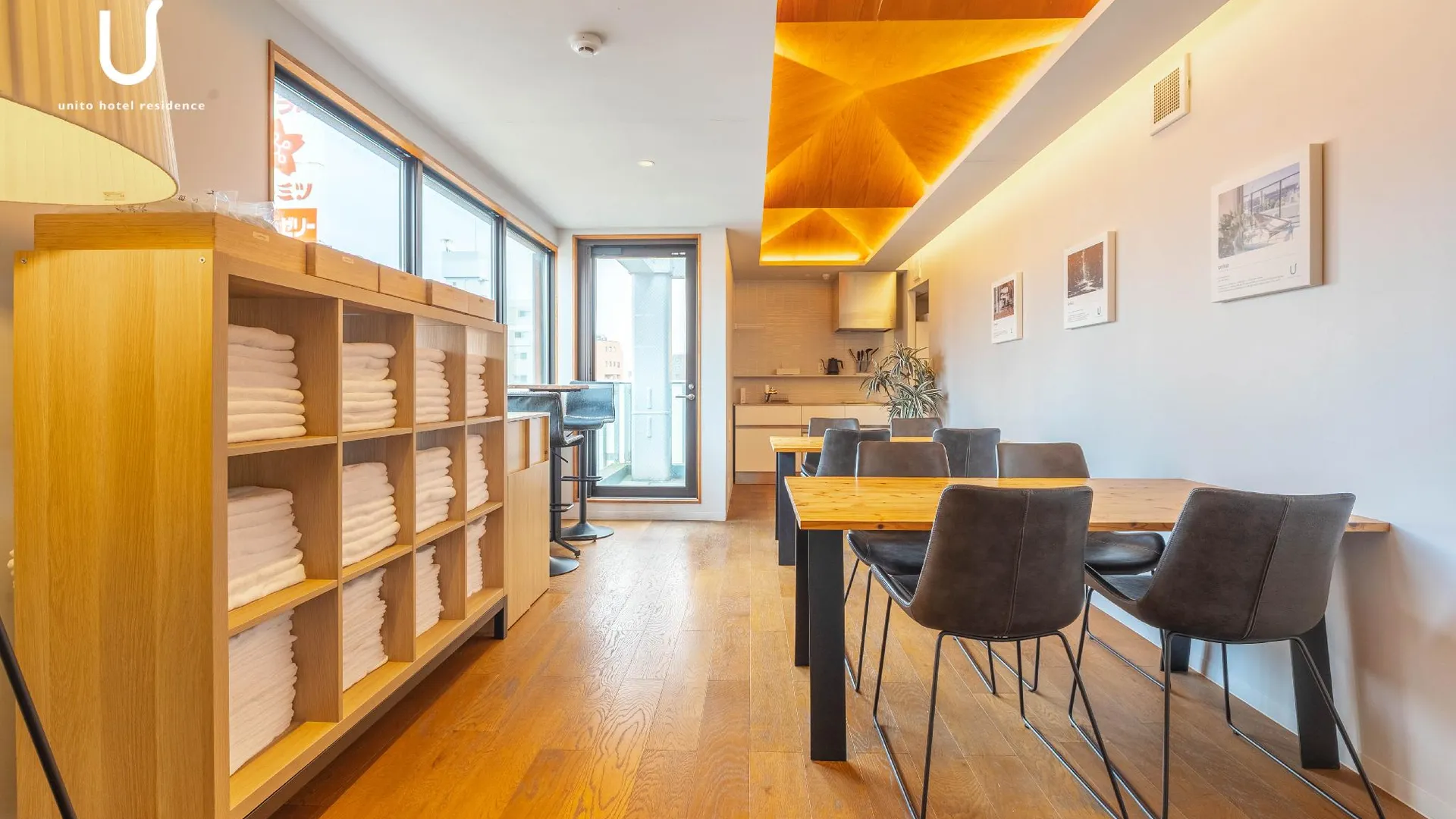 도쿄 / 동경 호텔 레지던스 아사쿠사 바이 우니토 5성급 호텔 로비