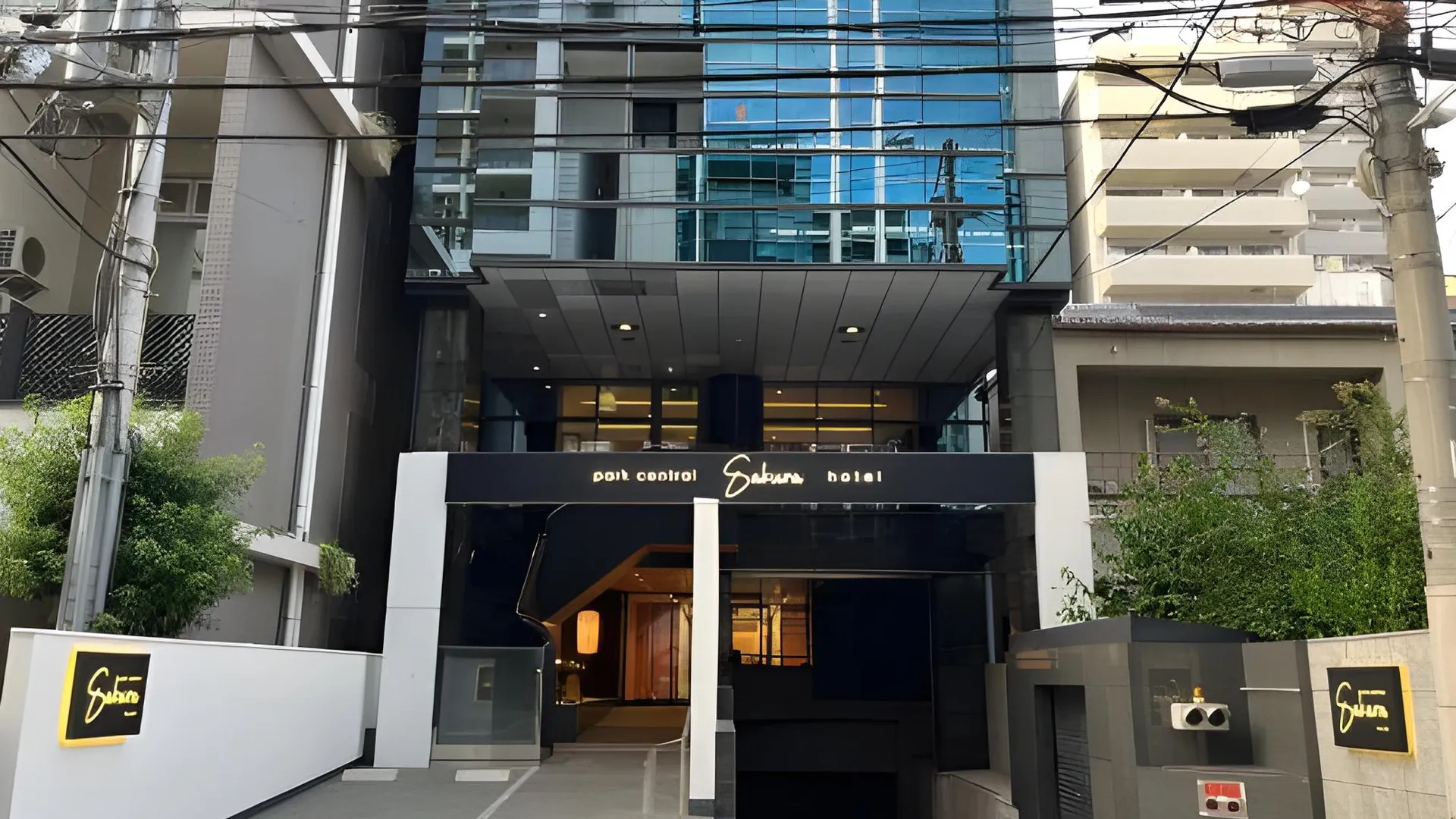 오사카 Park Central Sakura Hotel 3성급 호텔 전망