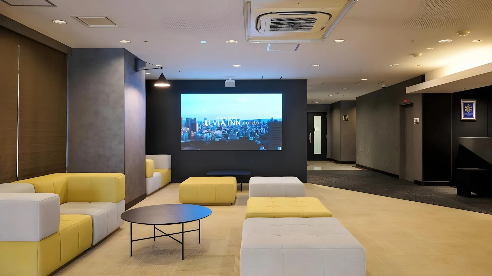 오사카 비아 인 신오사카 - JR 웨스트 그룹 3성급 호텔 전망