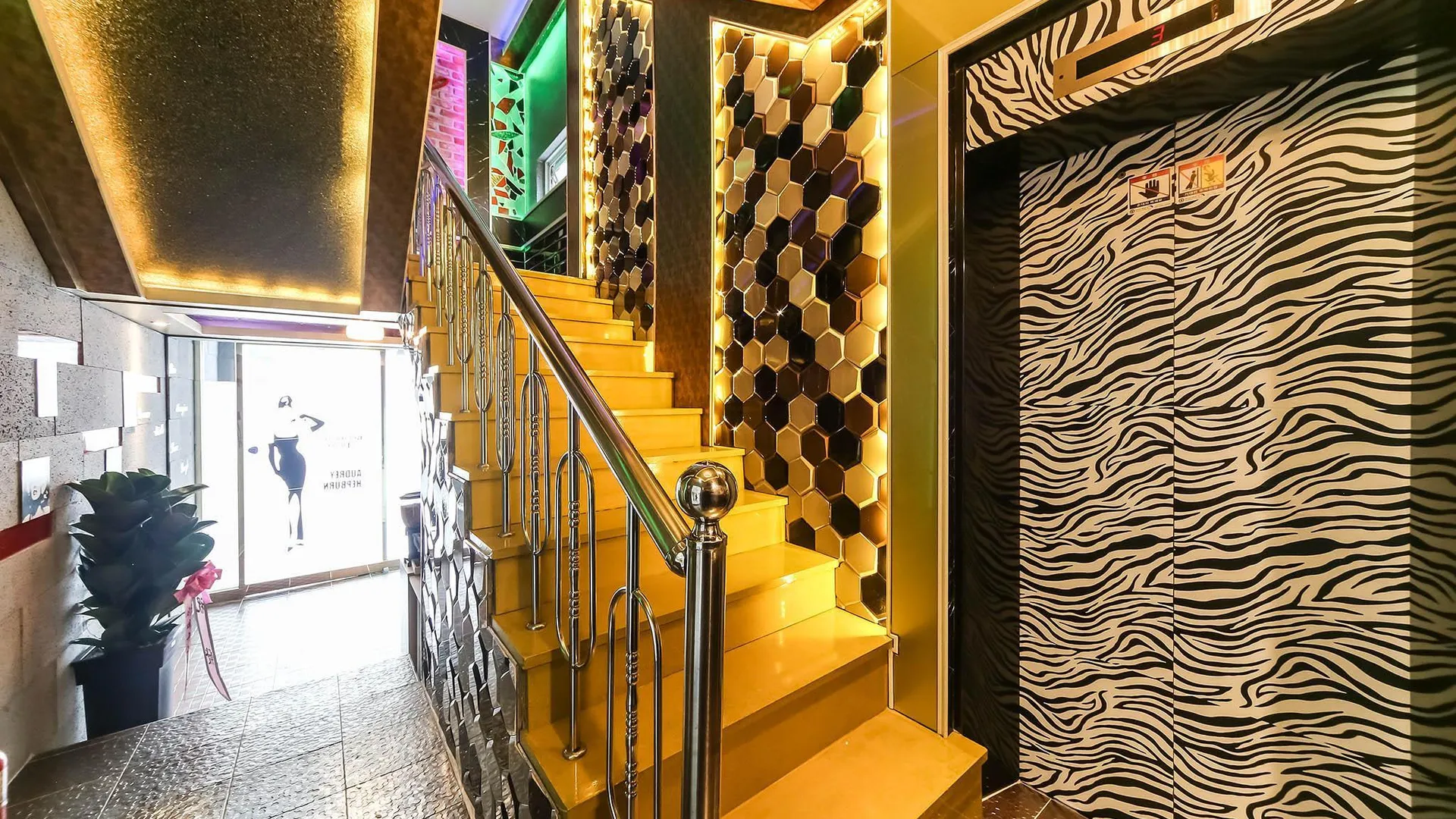 울산 울산 방어진 콜 3성급 호텔 로비