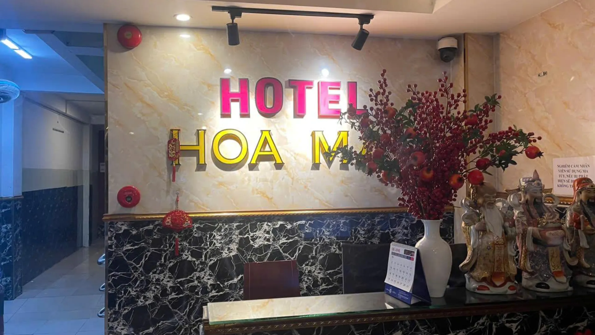 호치민 카삭산 호아 마이 1성급 호텔 로비