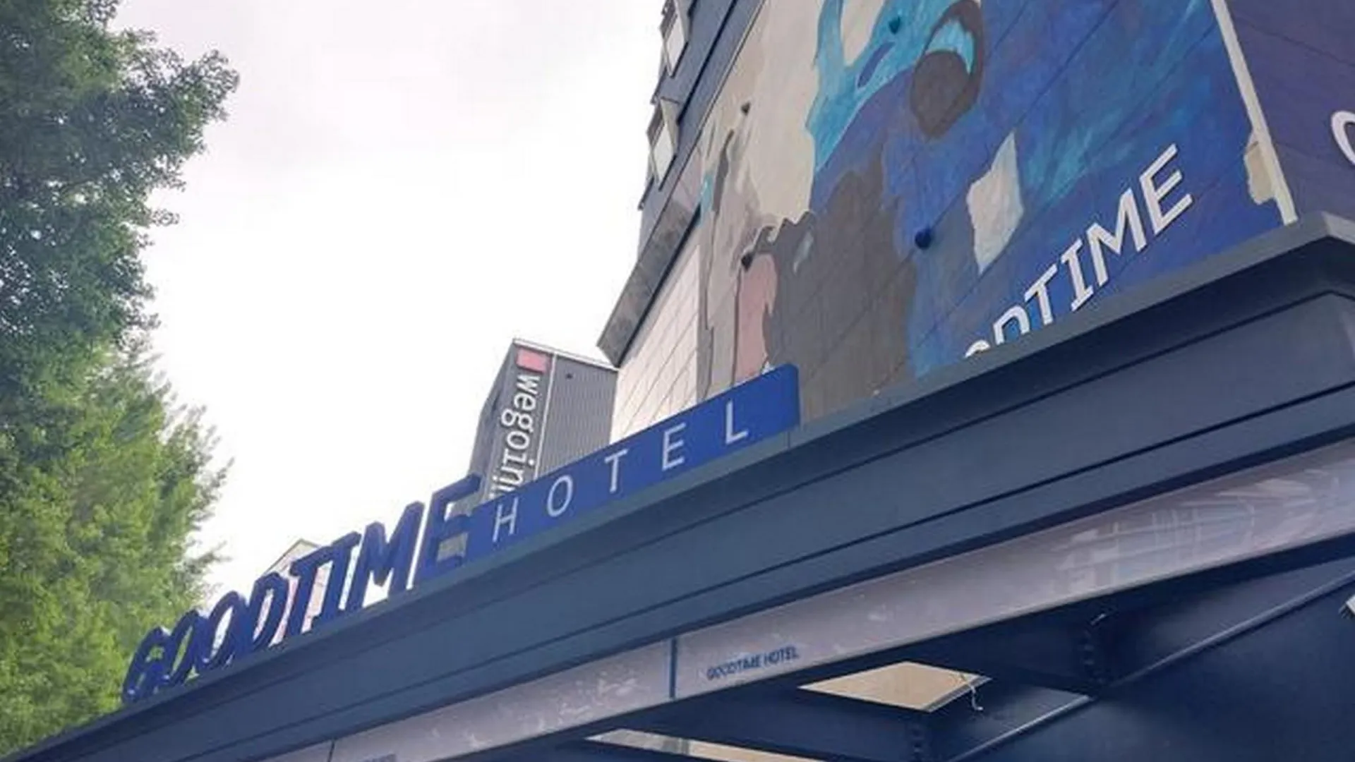 서울 신촌 굿타임 1성급 호텔 객실