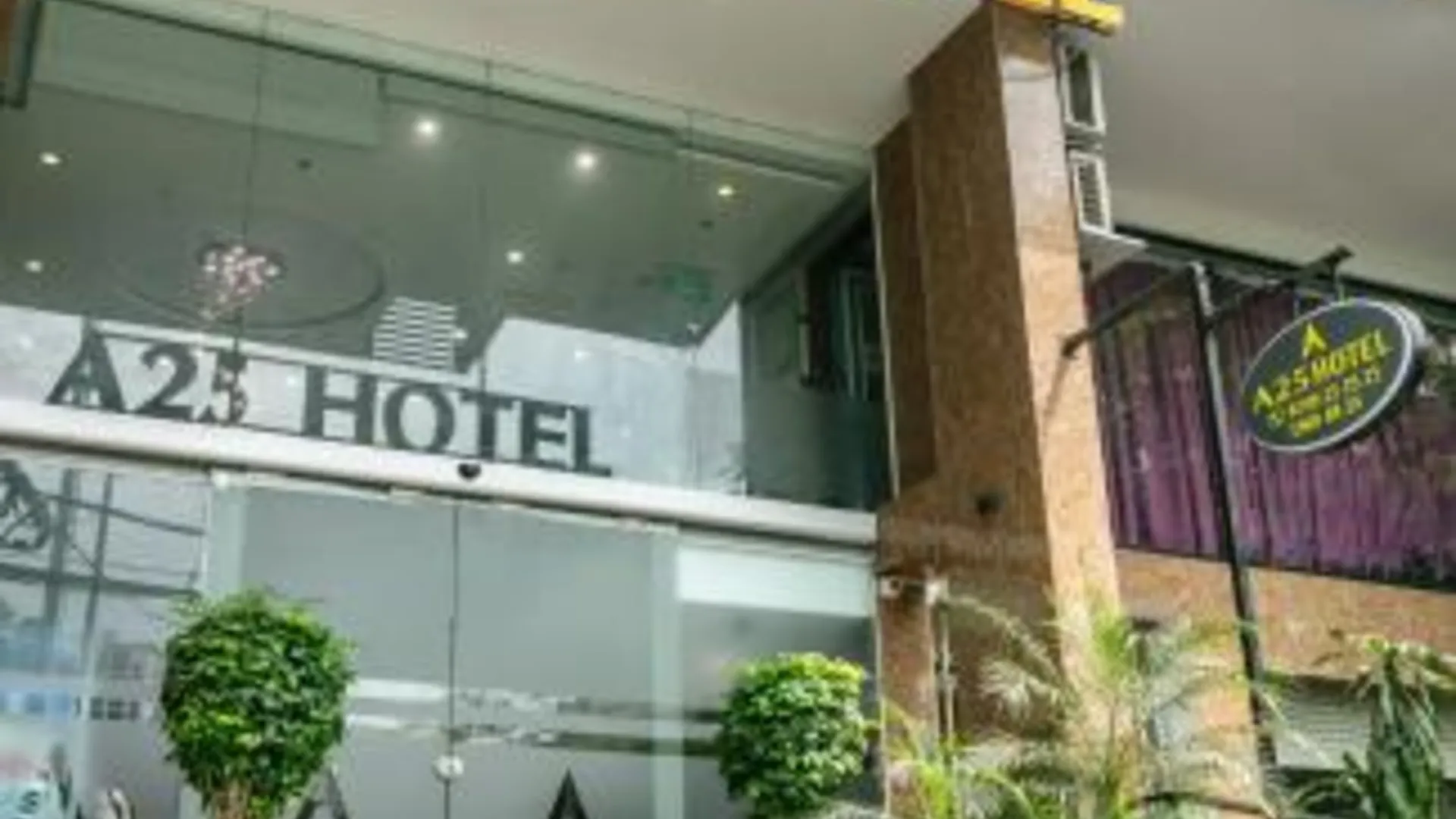 하노이 A25 호텔 - 21 레득토 3성급 호텔 객실