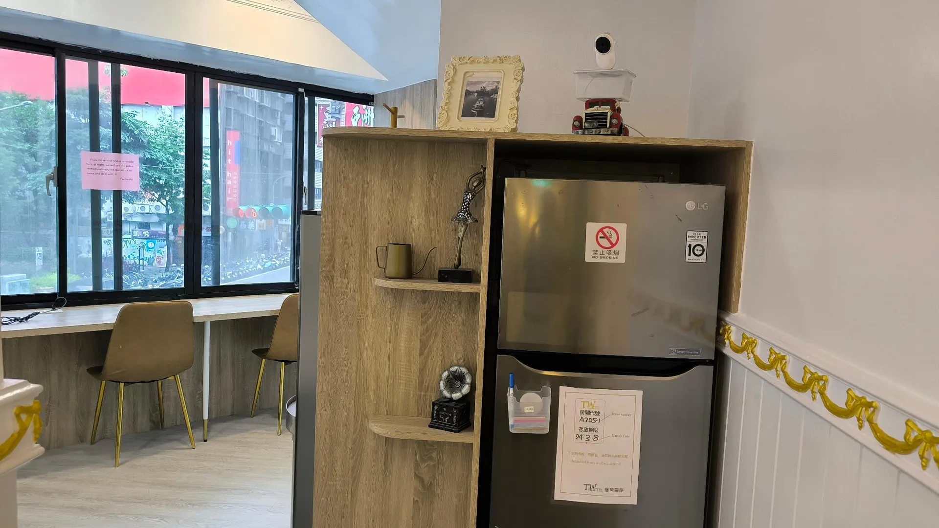 타이베이 TW 호스텔 2 2성급 호텔 로비