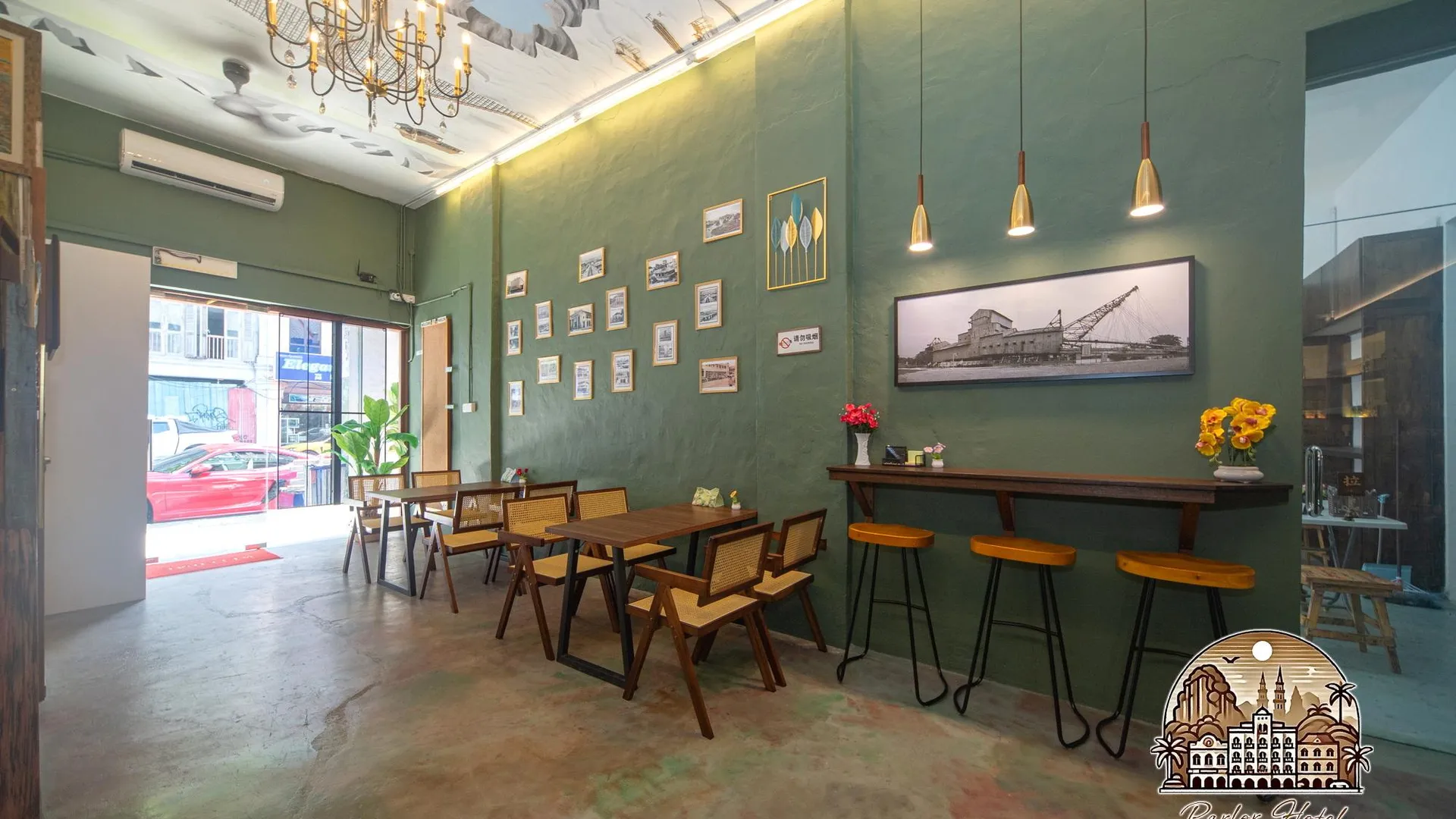 이포 Parlor Hotel 2성급 호텔 전망