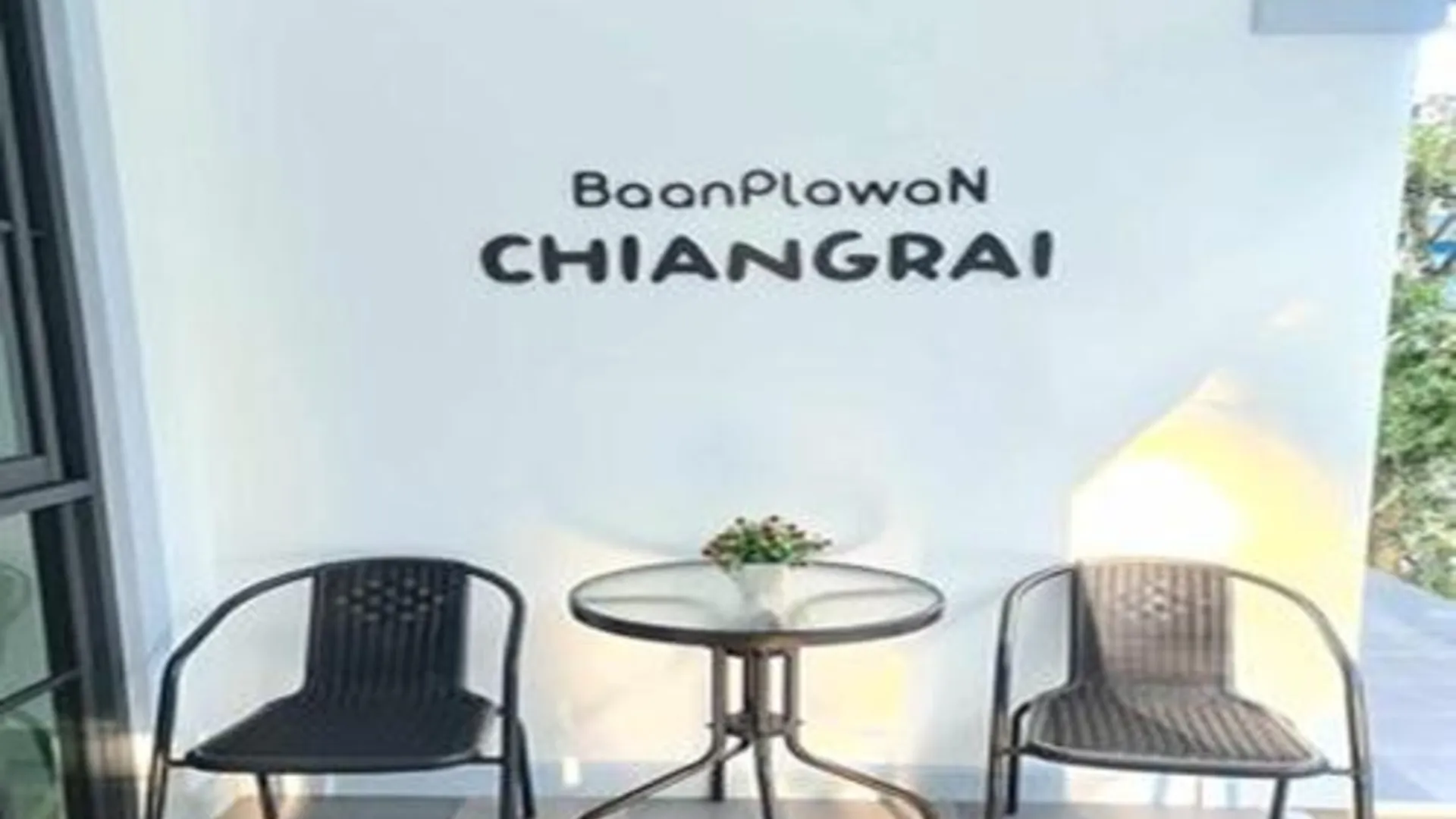 치앙라이 산 사이의 방갈로 (24m², 침실 3개, 프라이빗 욕실 3개) 4성급 게스트하우스 객실