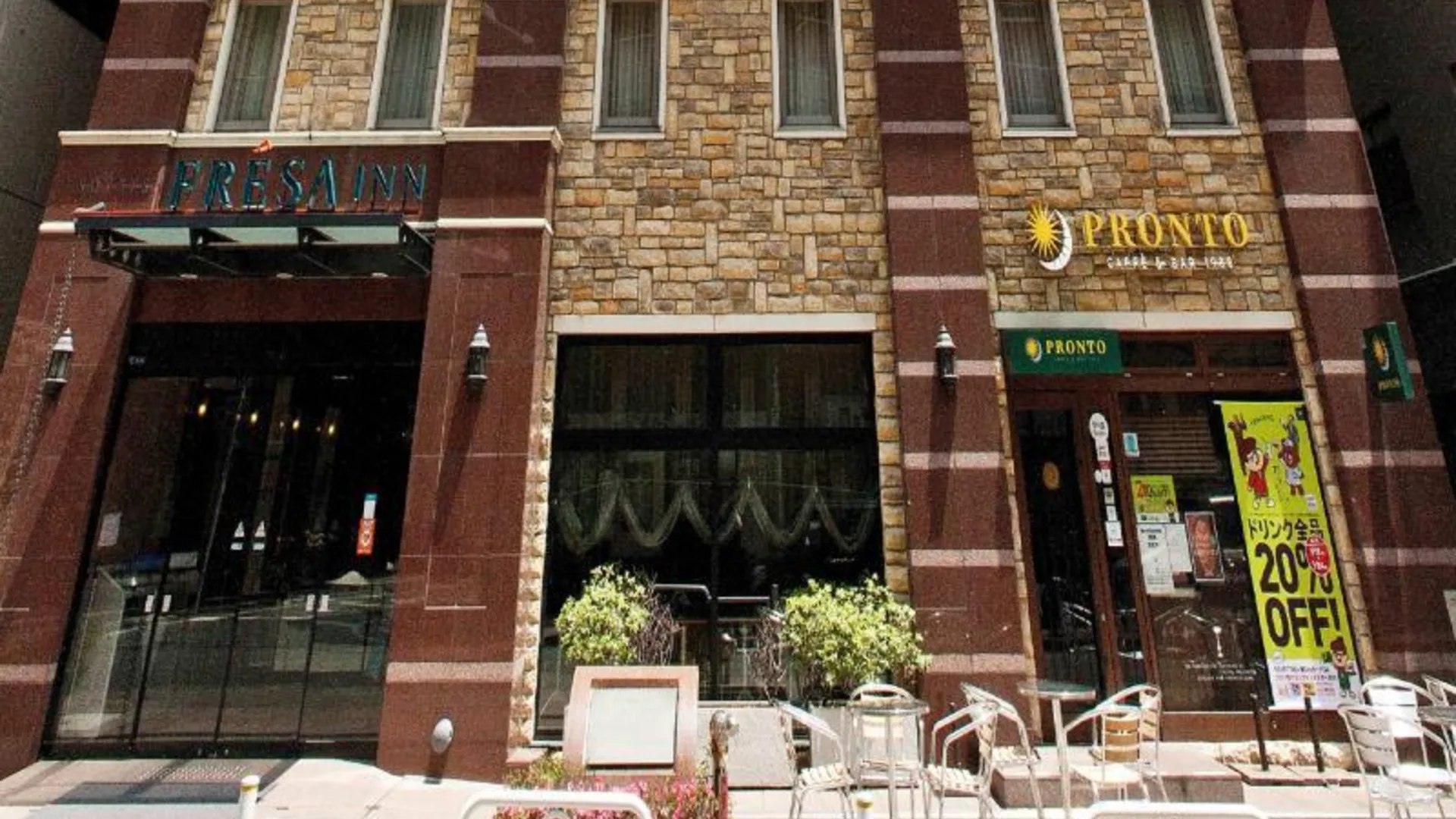 도쿄 / 동경 소테츠 프레사인 니혼바시 가야바초 3성급 호텔 객실