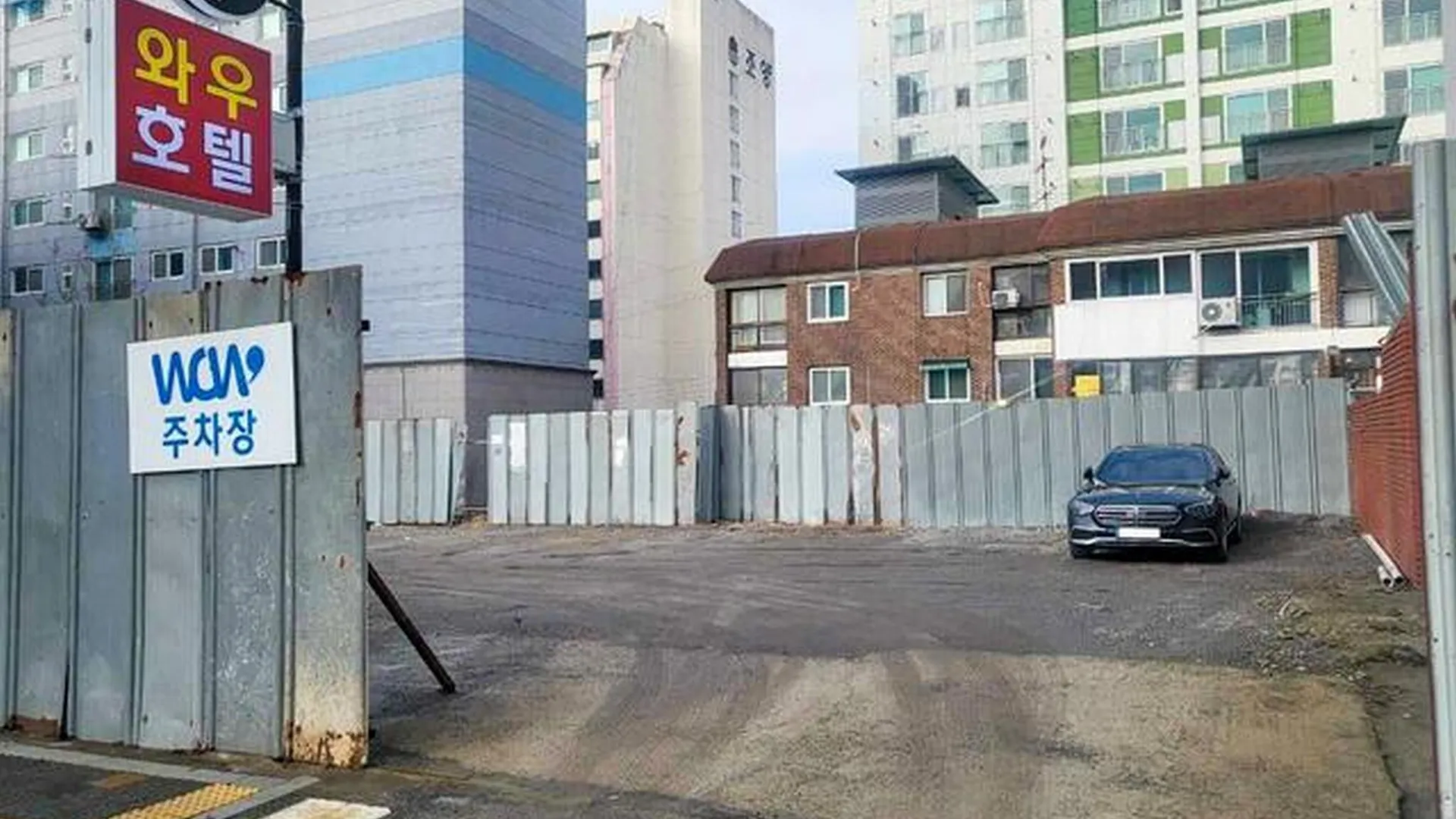 용인 용인 호텔 와우 호텔 전망