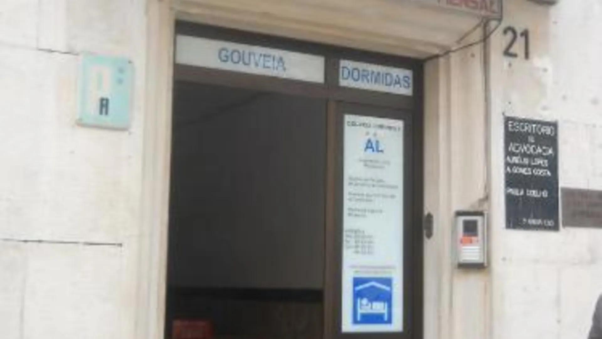 코임브라 Gouveia Residence 3성급 호텔 부대시설