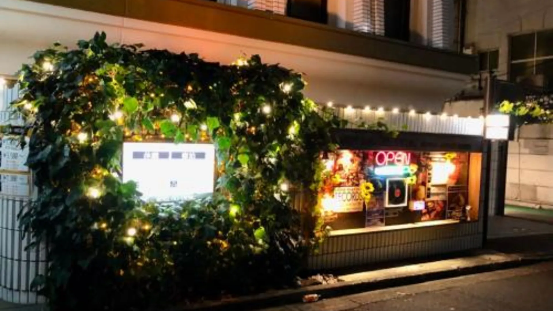 도쿄 / 동경 Hotel OLDSWING Adult Only 3성급 호텔 객실