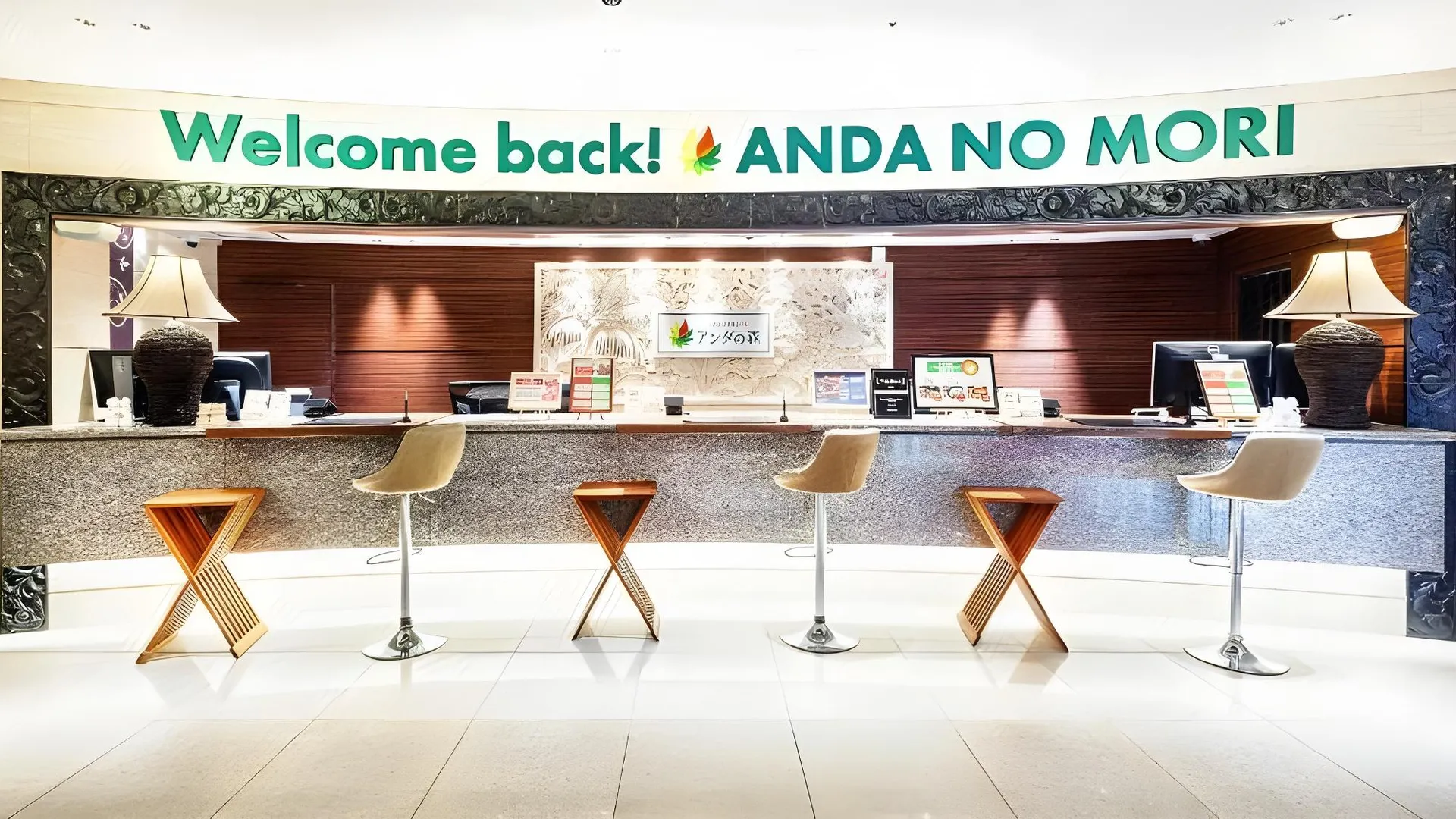 오사카 안다노모리 오사카 텐노지 타워 3성급 호텔 부대시설