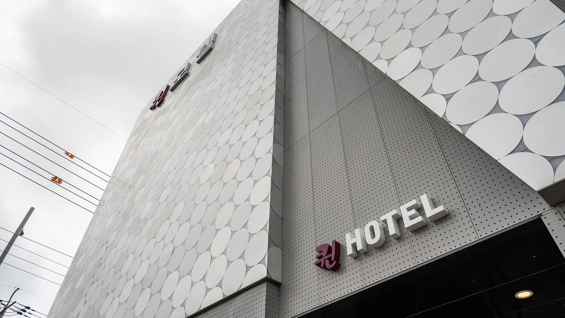 김포 김포 퀸 호텔 호텔 수영장