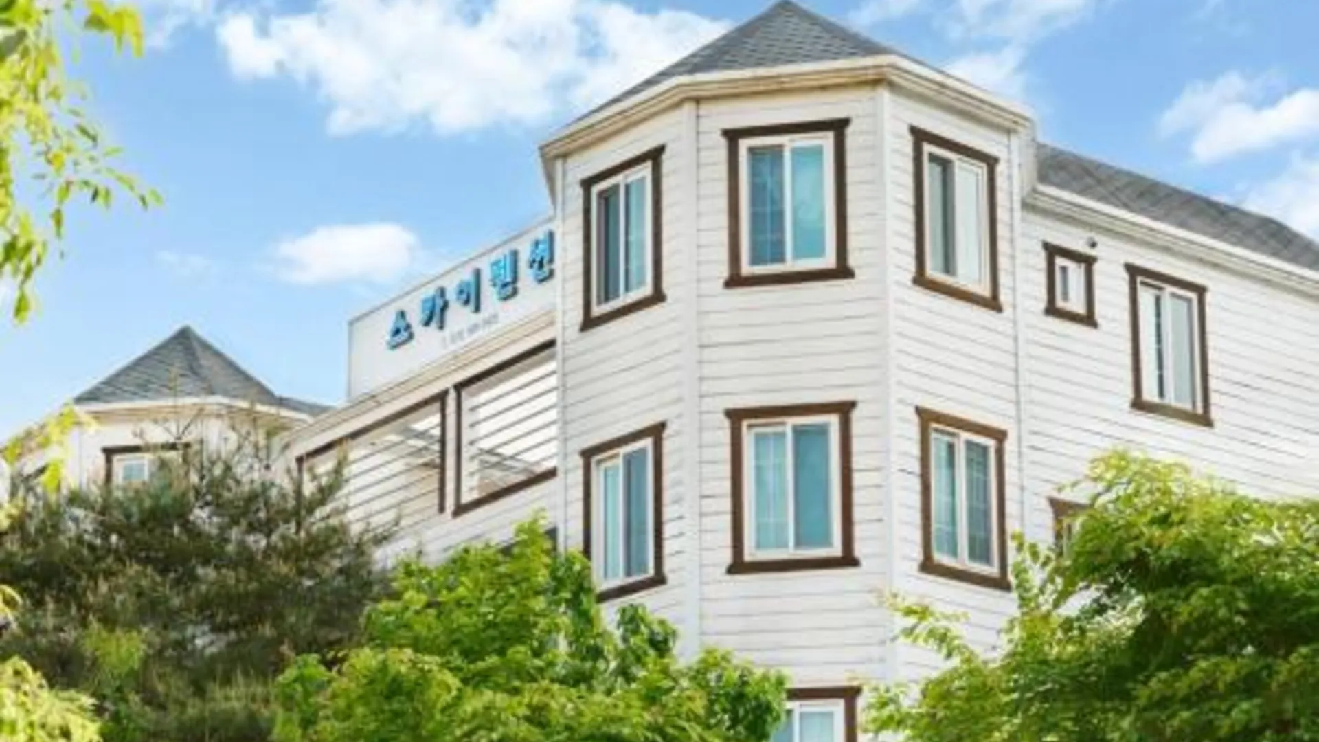 가평 스카이 펜션 3성급 게스트하우스 수영장