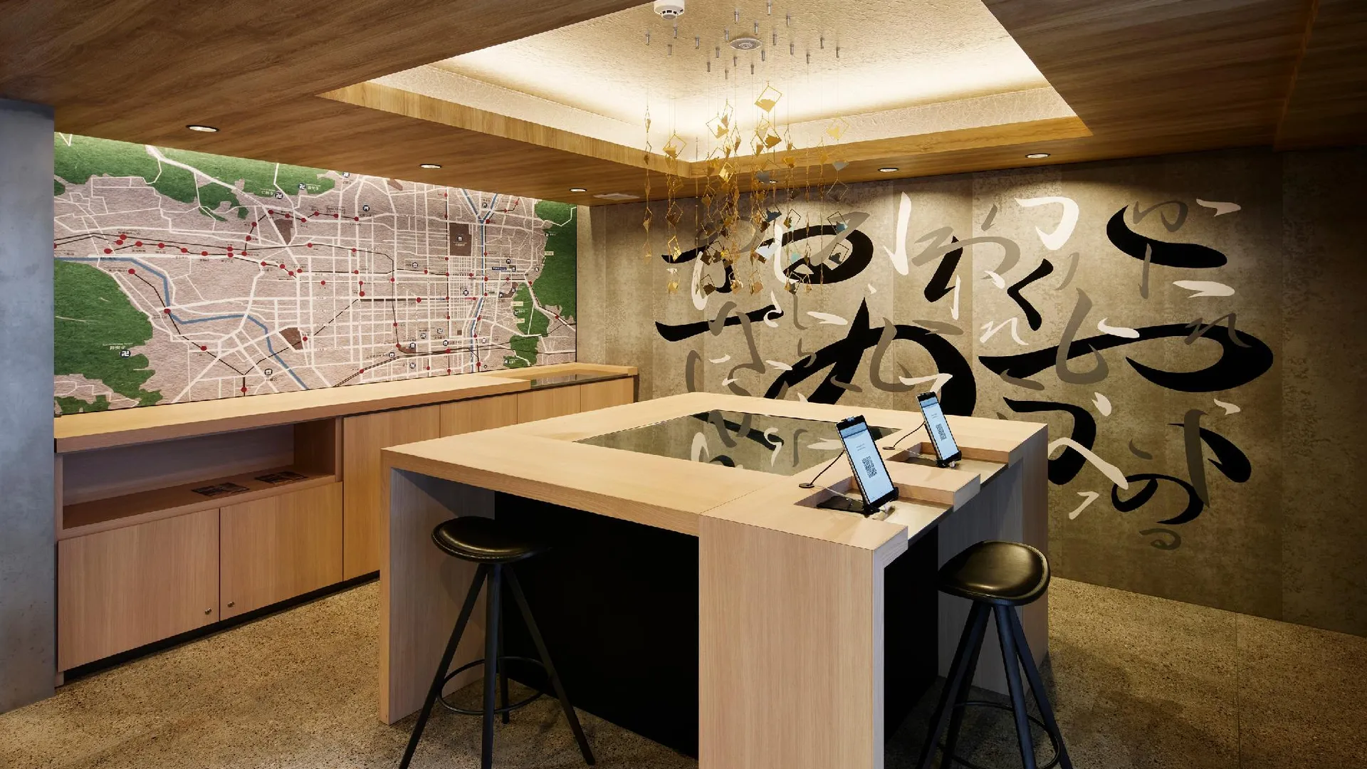 교토 민 기온 산조 3성급 호텔 전망