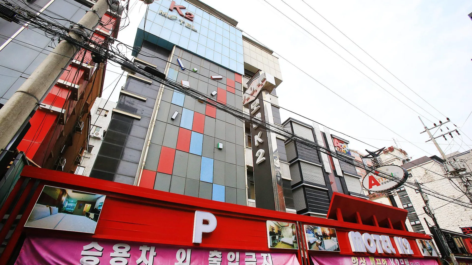 서울 화곡 K2 1성급 호텔 로비