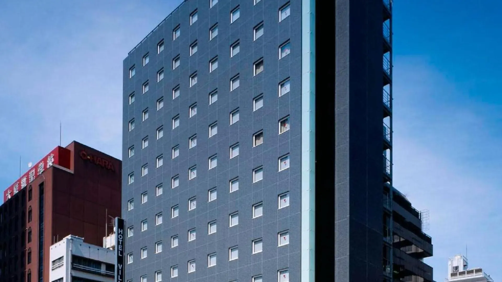 도쿄 / 동경 호텔 빌라 퐁텐 도쿄-구단시타 3성급 호텔 레스토랑