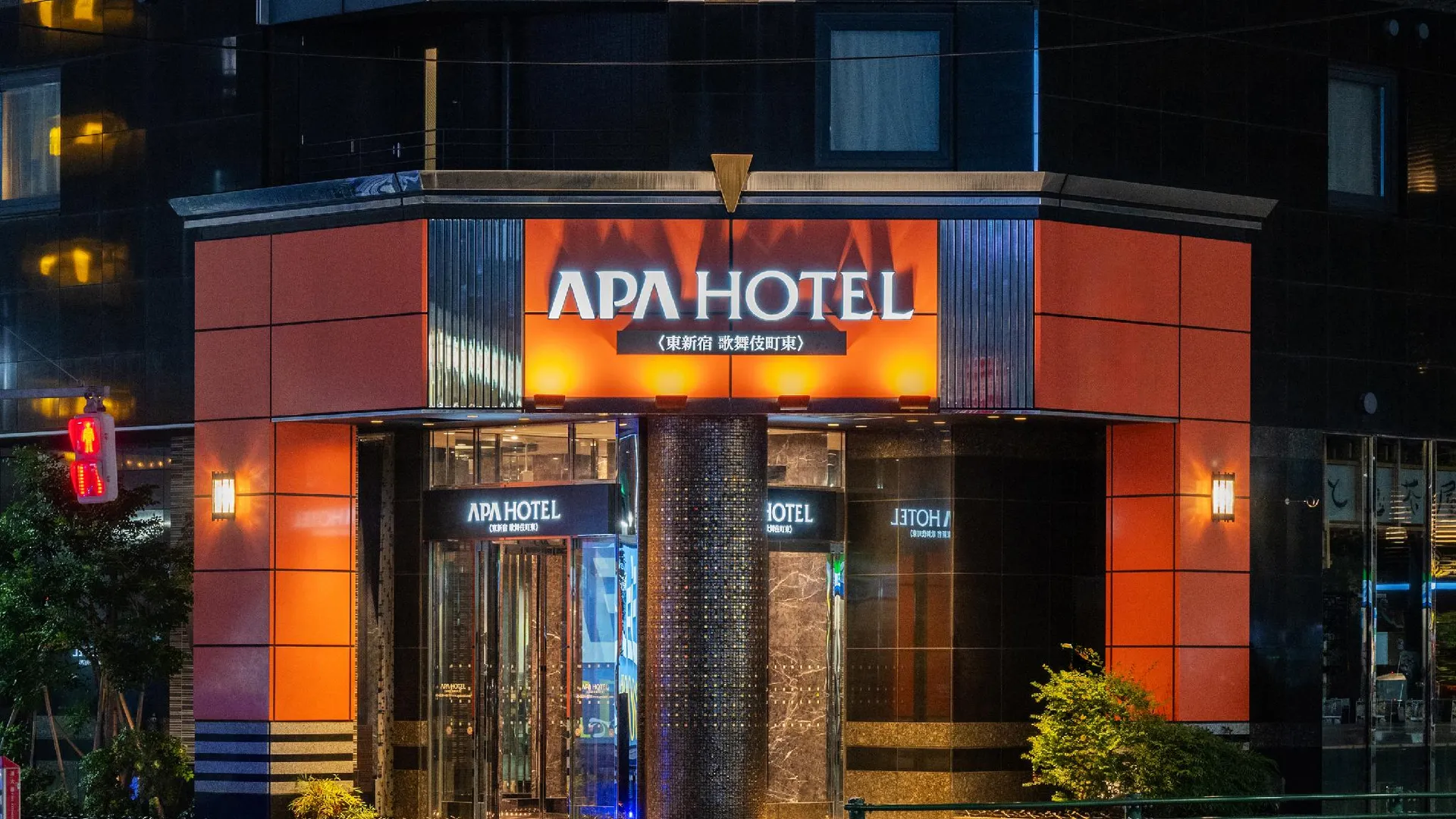 도쿄 / 동경 APA 호텔 히가시-신주쿠 가부키초 히가시 3성급 호텔 객실
