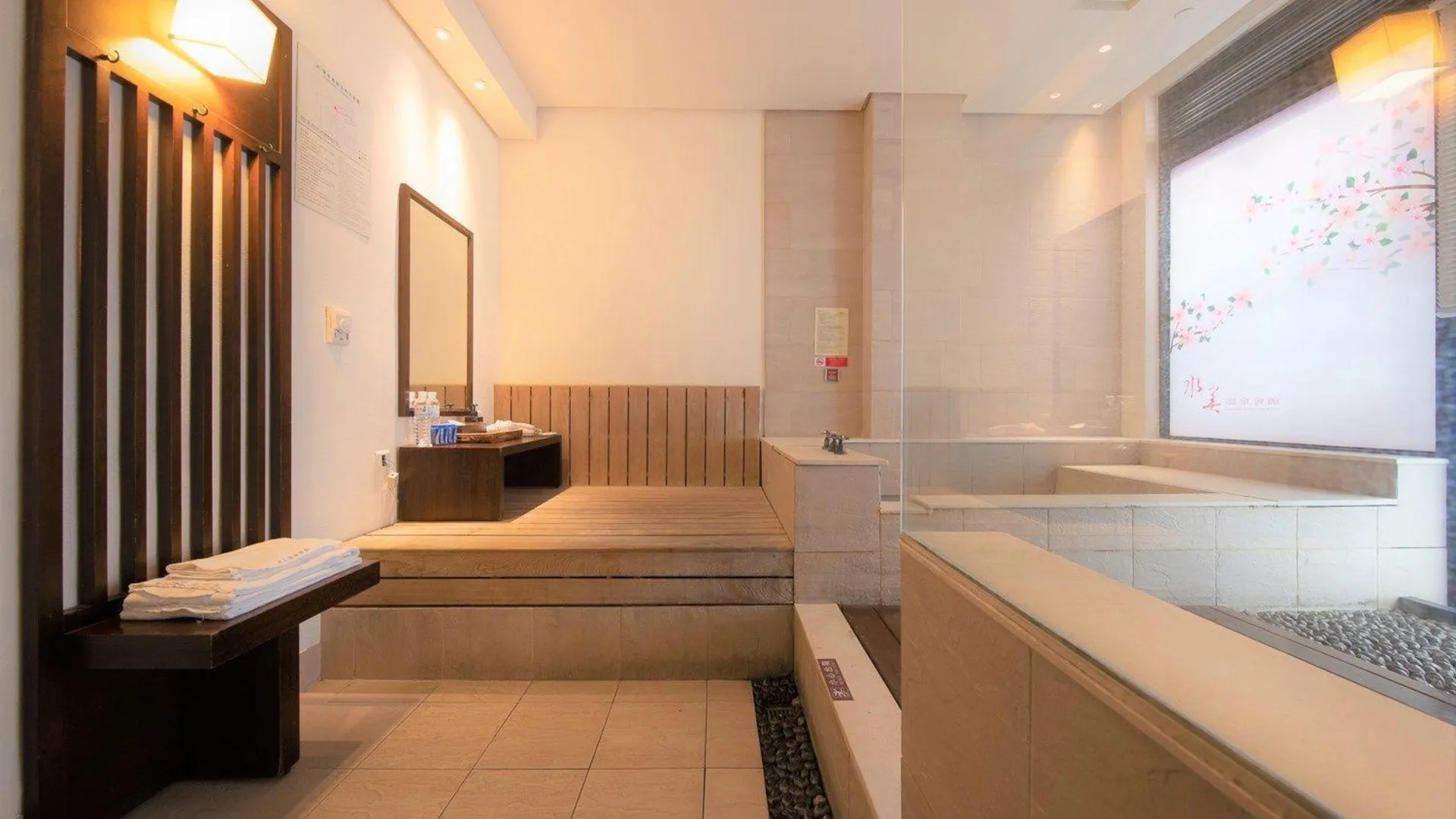 타이베이 베이터우 스위트미 핫스프링 리조트 4성급 호텔 레스토랑