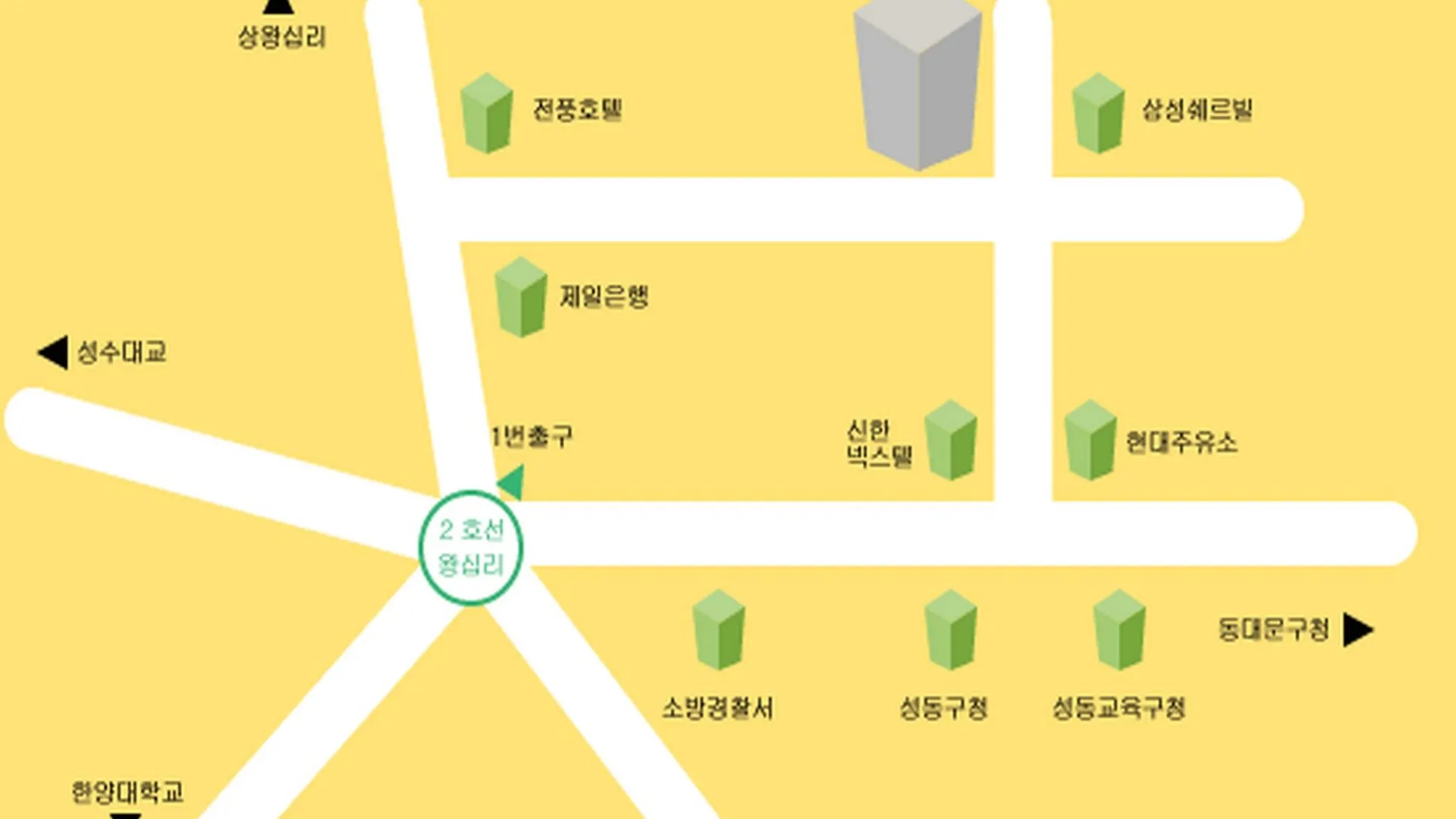 서울 아모렉스 호텔 3성급 호텔 스위트룸