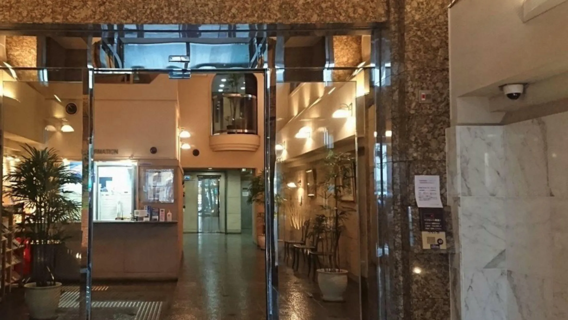 오사카 아주 가든 닛폰바시 4성급 호텔 수영장