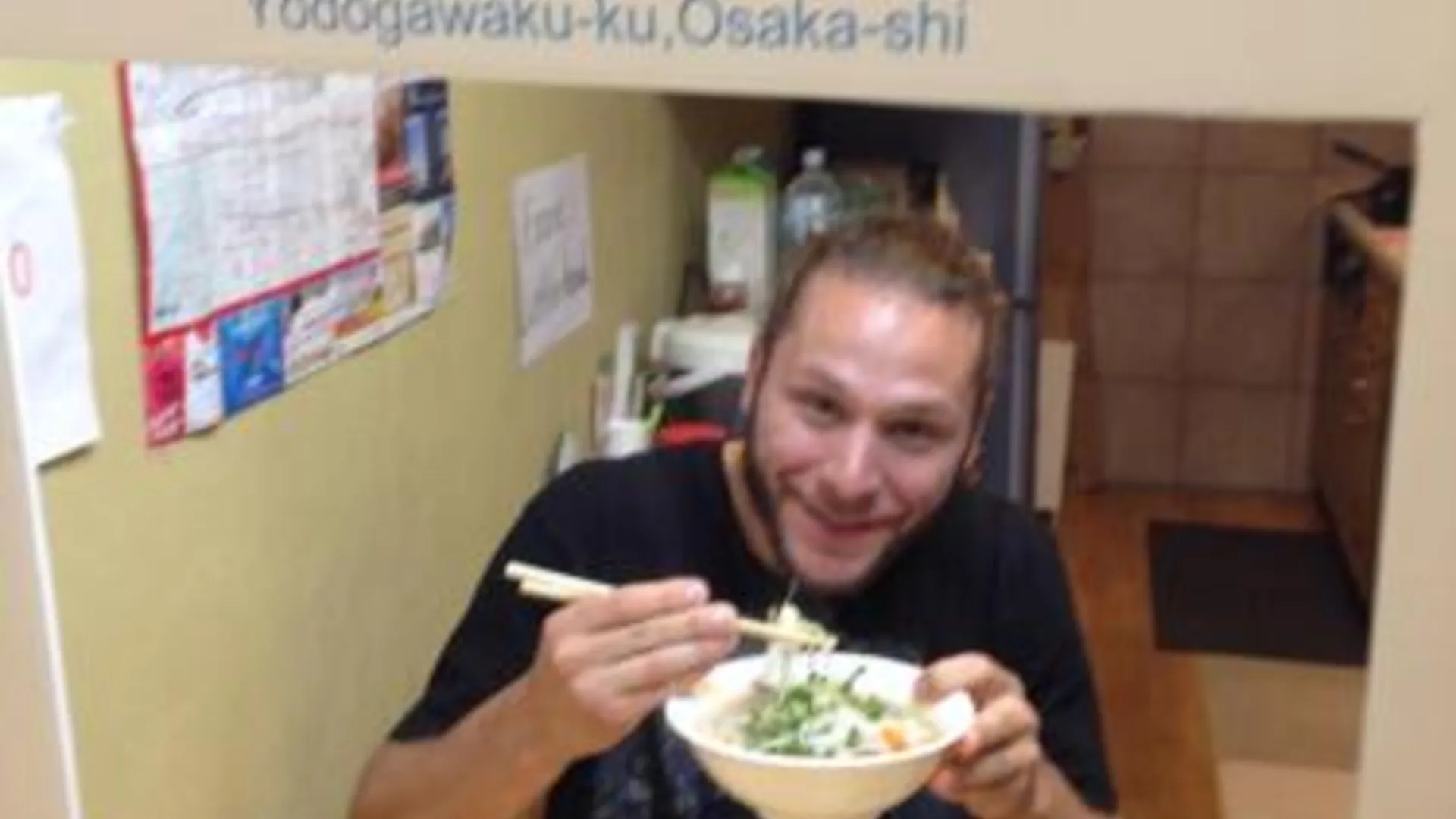 오사카 나우 트래블 신오사카 1성급 호텔 전망