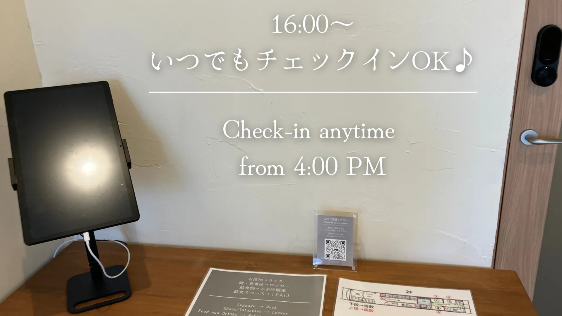 후쿠오카 2-타임즈 도미토리 호텔 2성급 호텔 객실