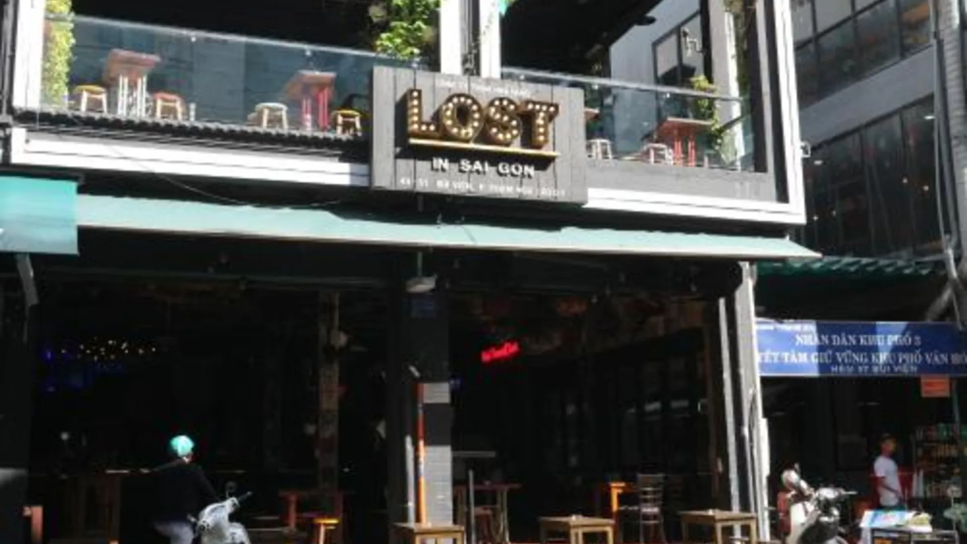 호치민 롱 호스텔 1성급 호텔 부대시설