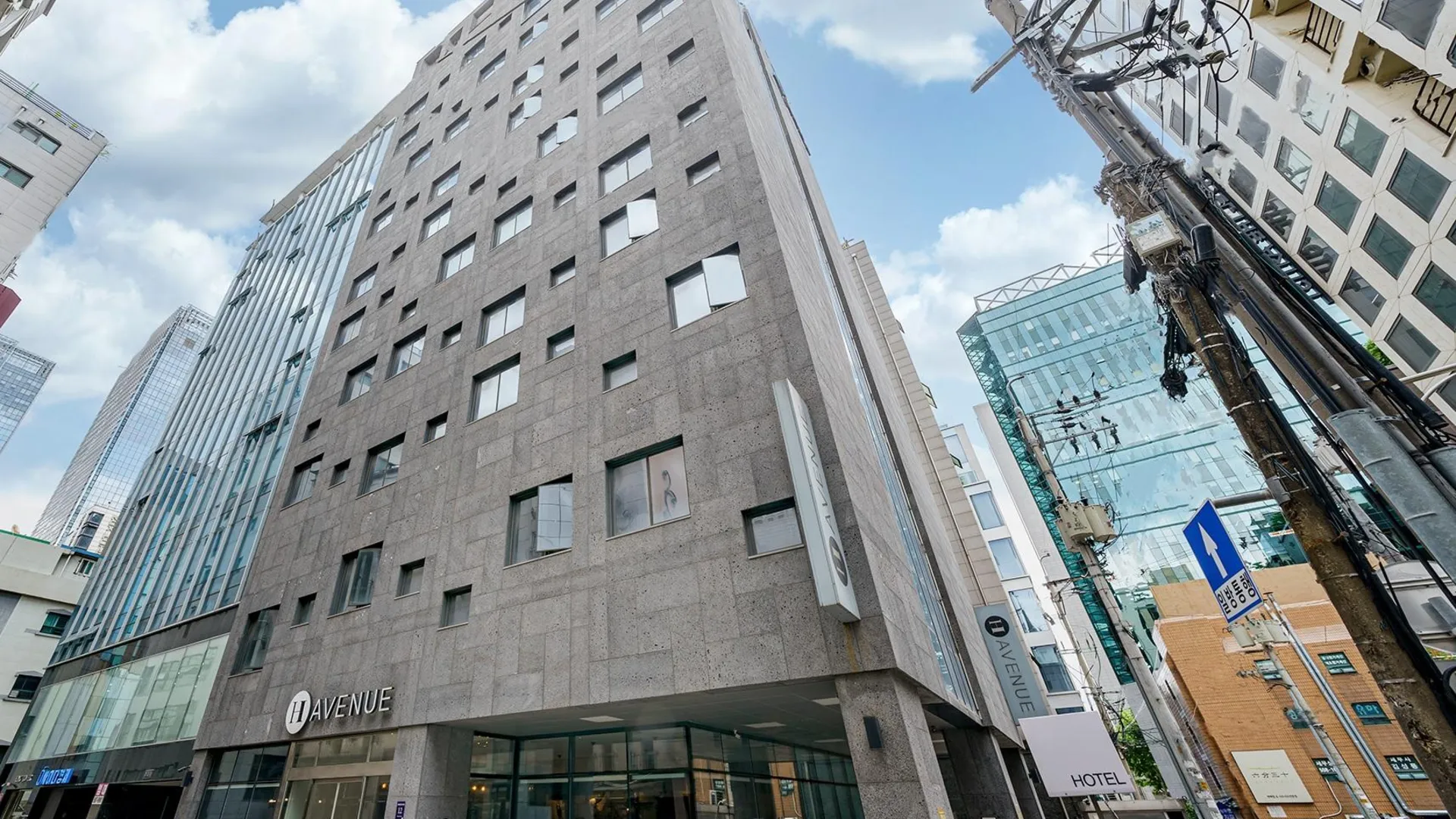 서울 에이치 에비뉴 호텔 역삼 2성급 호텔 객실