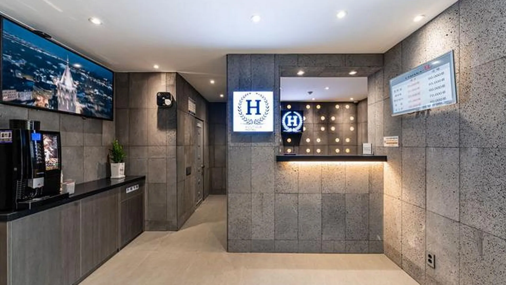 시흥 시흥 H 호텔 레스토랑