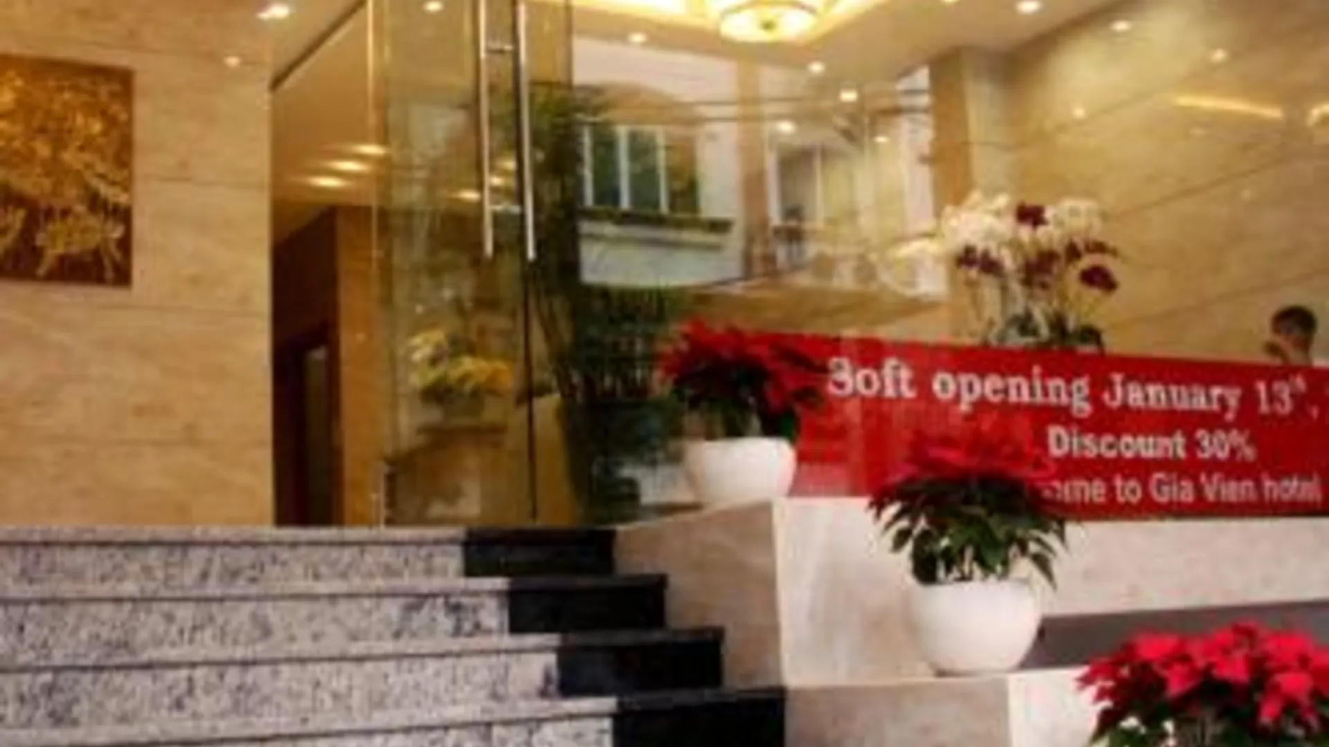 호치민 지아비엔 호텔 3성급 호텔 외관