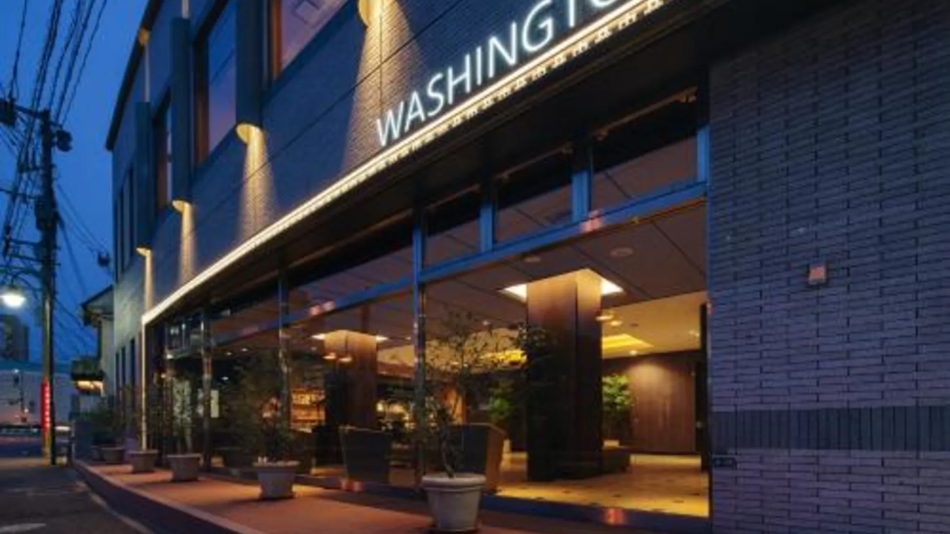 후쿠오카 하카타 나카스 워싱턴 호텔 프라자 3성급 호텔 객실