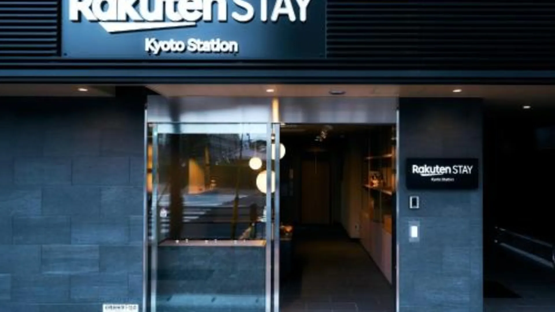 교토 Rakuten STAY Kyoto Station Standard Twin Room 3성급 호텔 전망