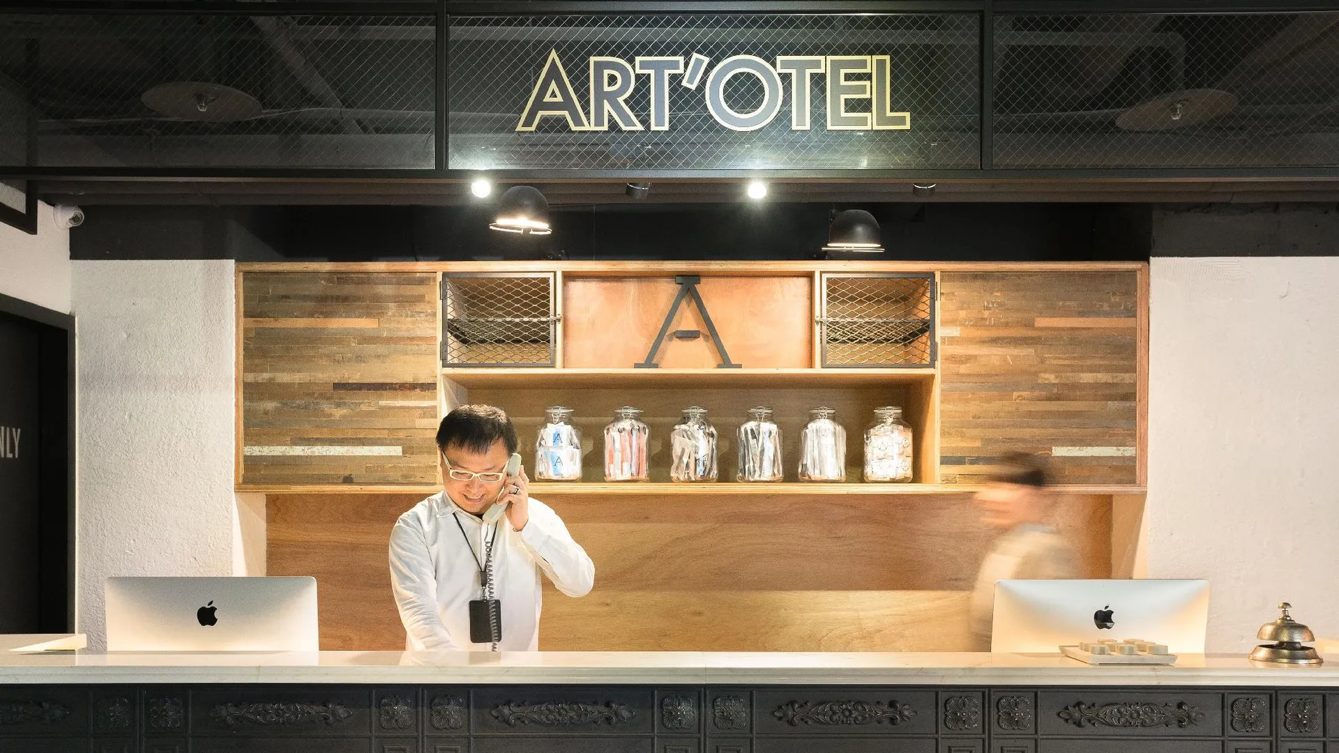 타이베이 아트오텔 3성급 호텔 외관