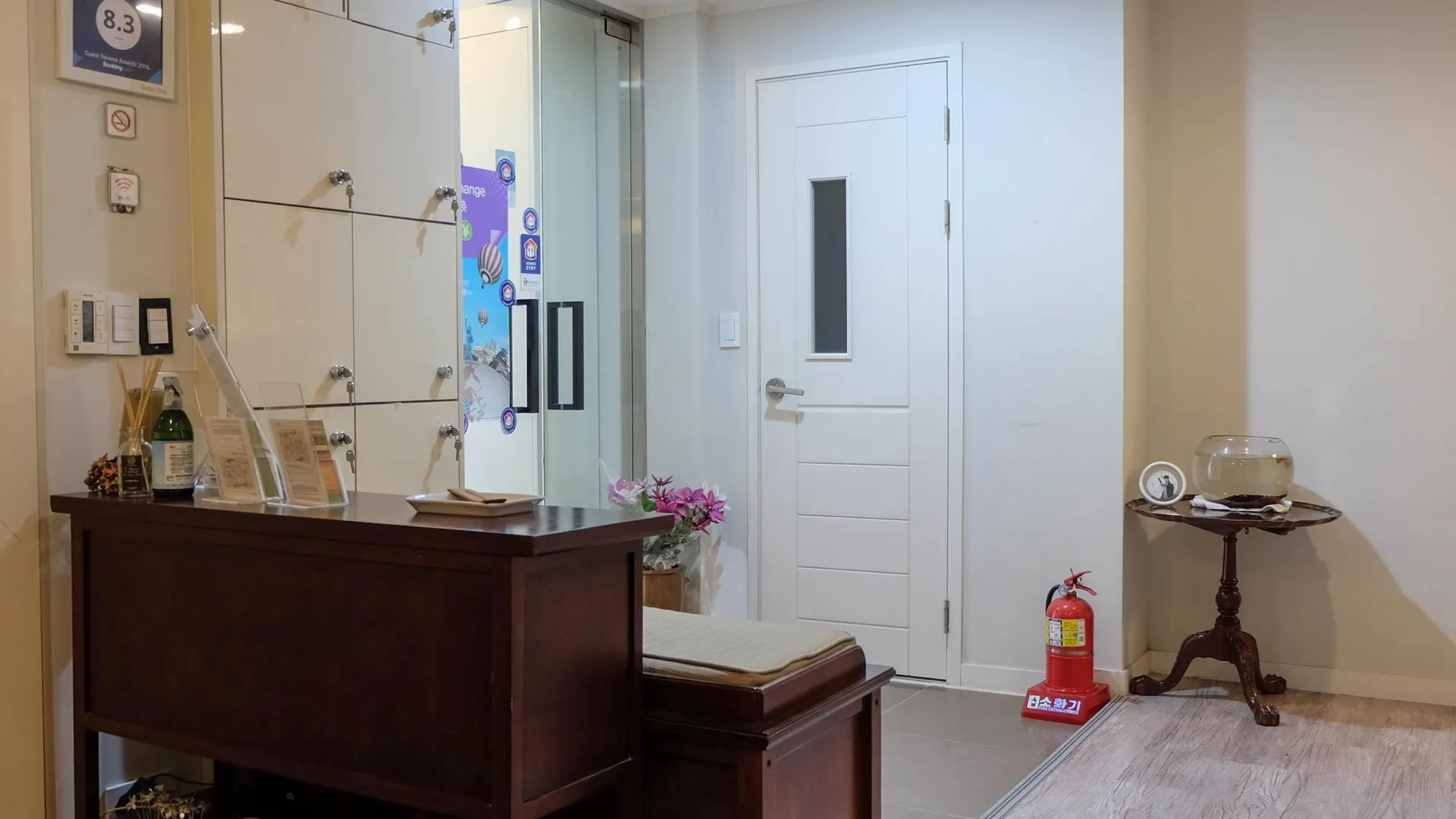 서울 마마 게스트하우스 명동 1성급 호텔 수영장