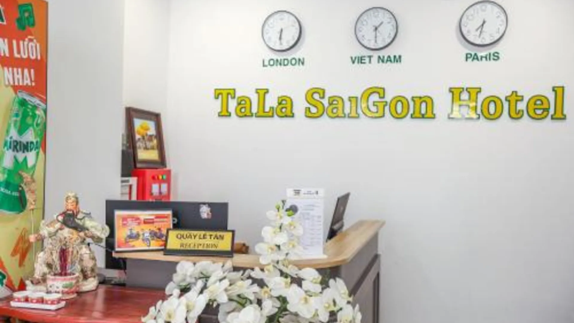 호치민 탈라사이공 호텔 3성급 호텔 레스토랑