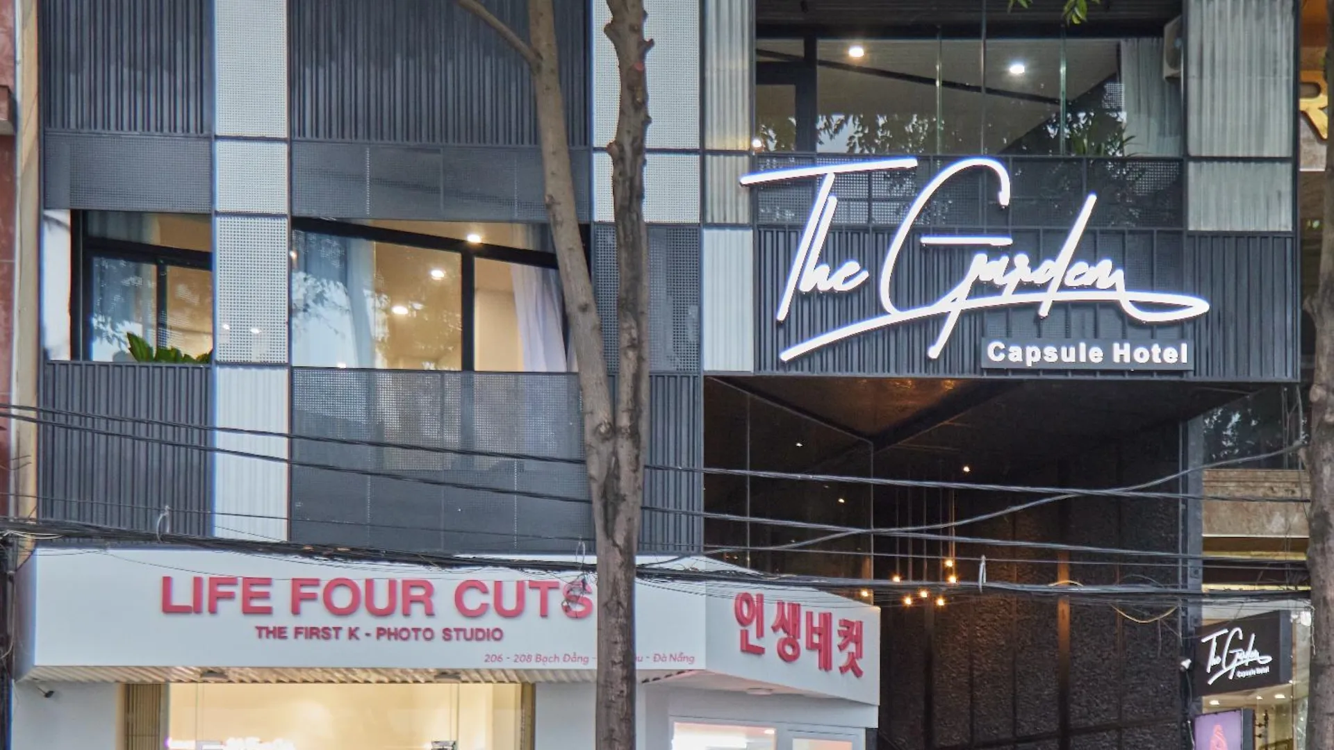 다낭 더 가든 캡슐 호텔 2성급 호텔 객실